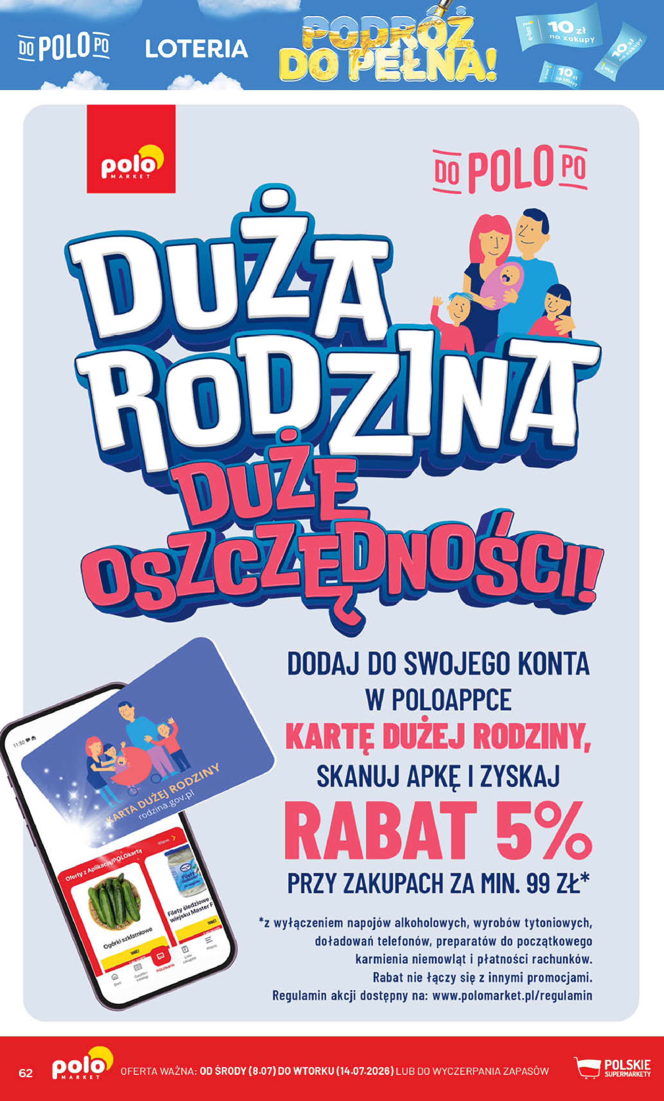 POLOmarket