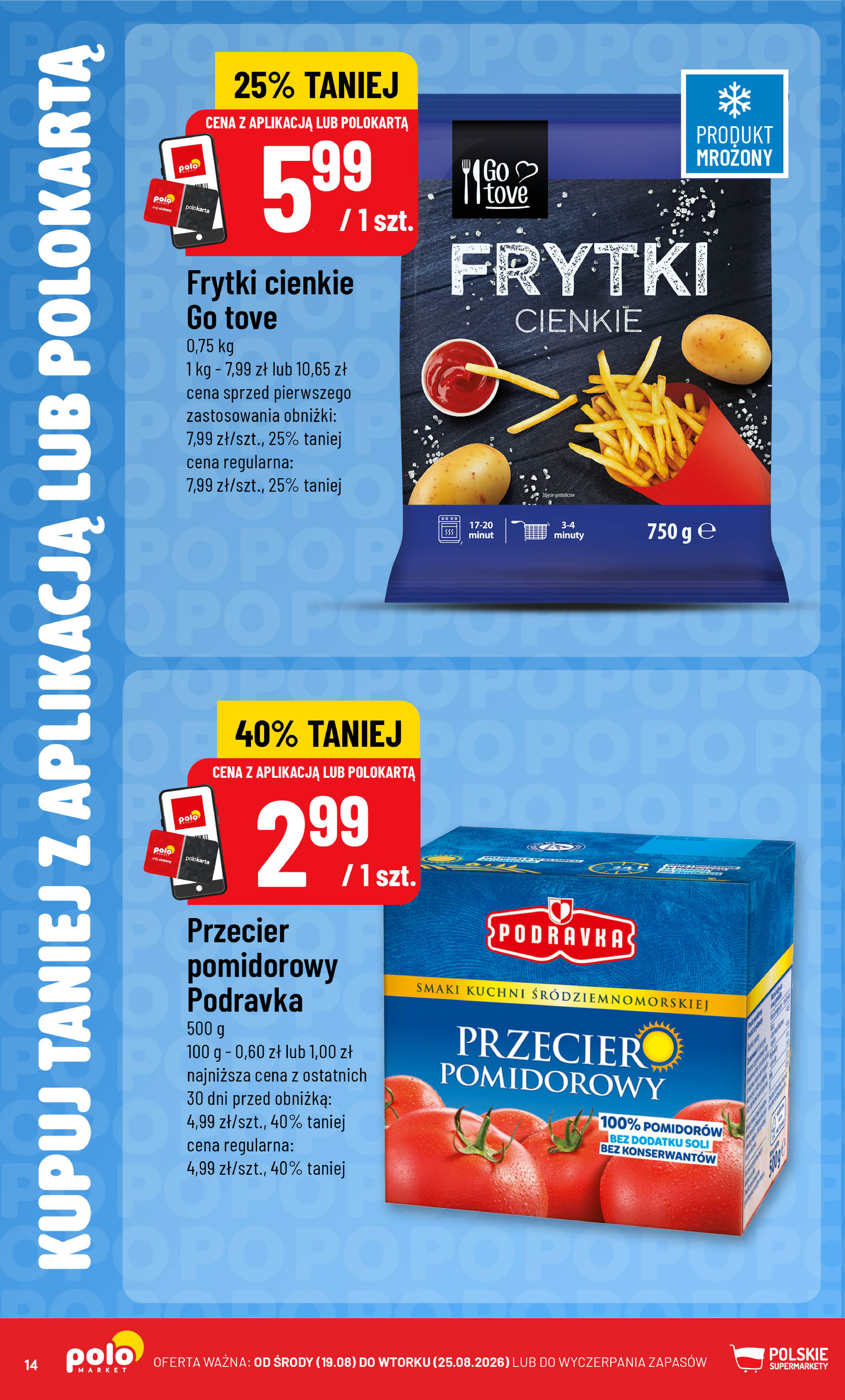 POLOmarket