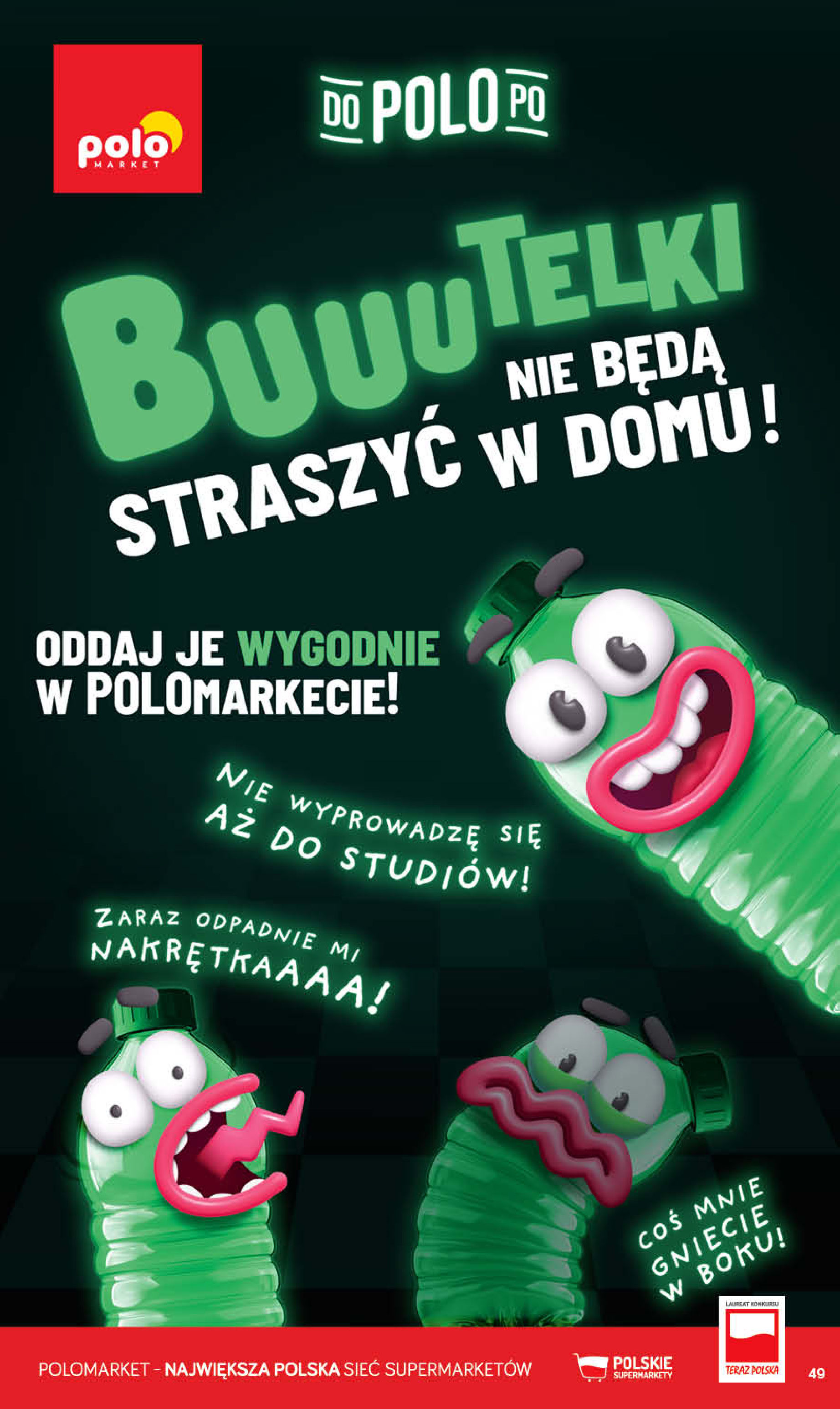 POLOmarket