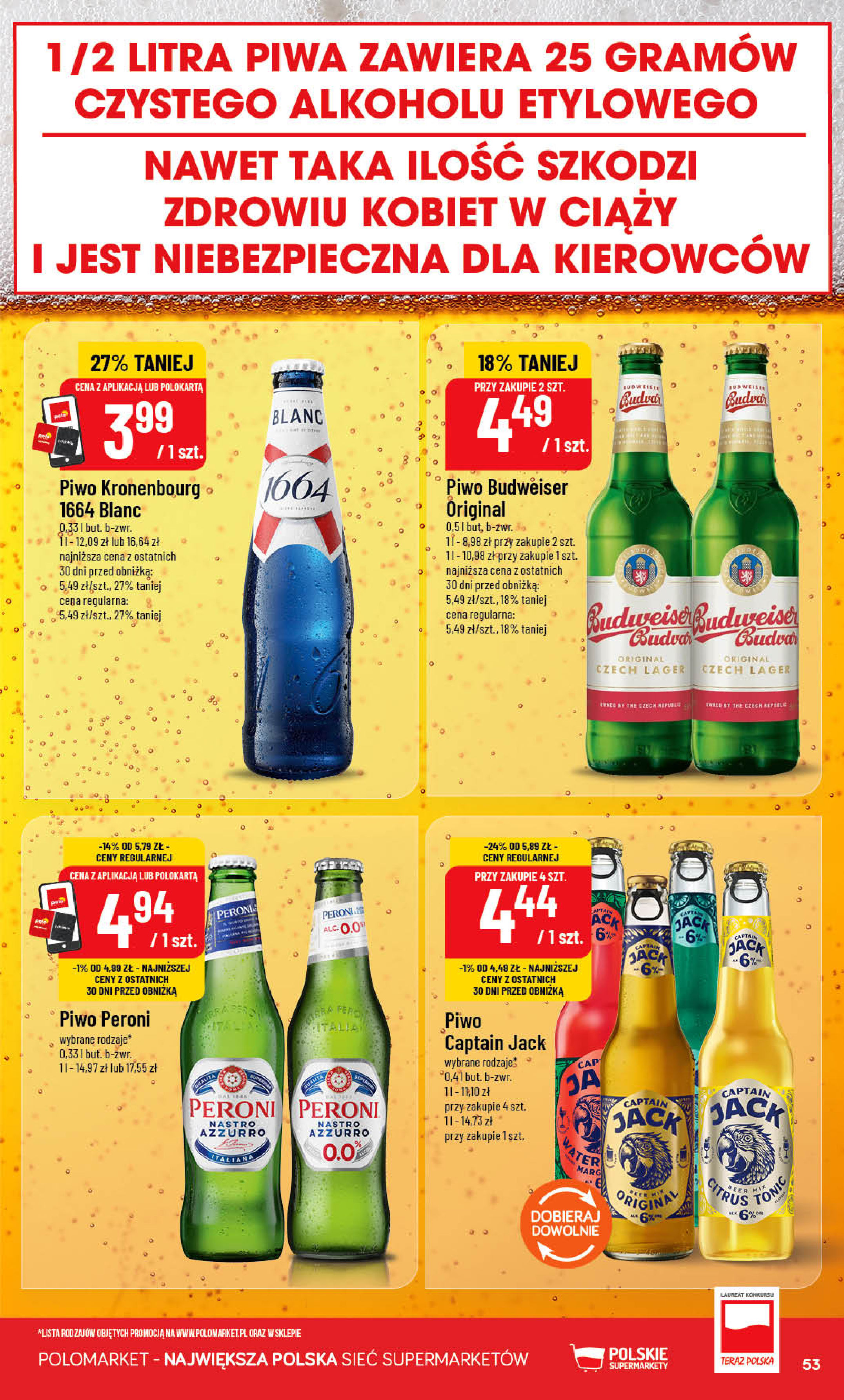 POLOmarket