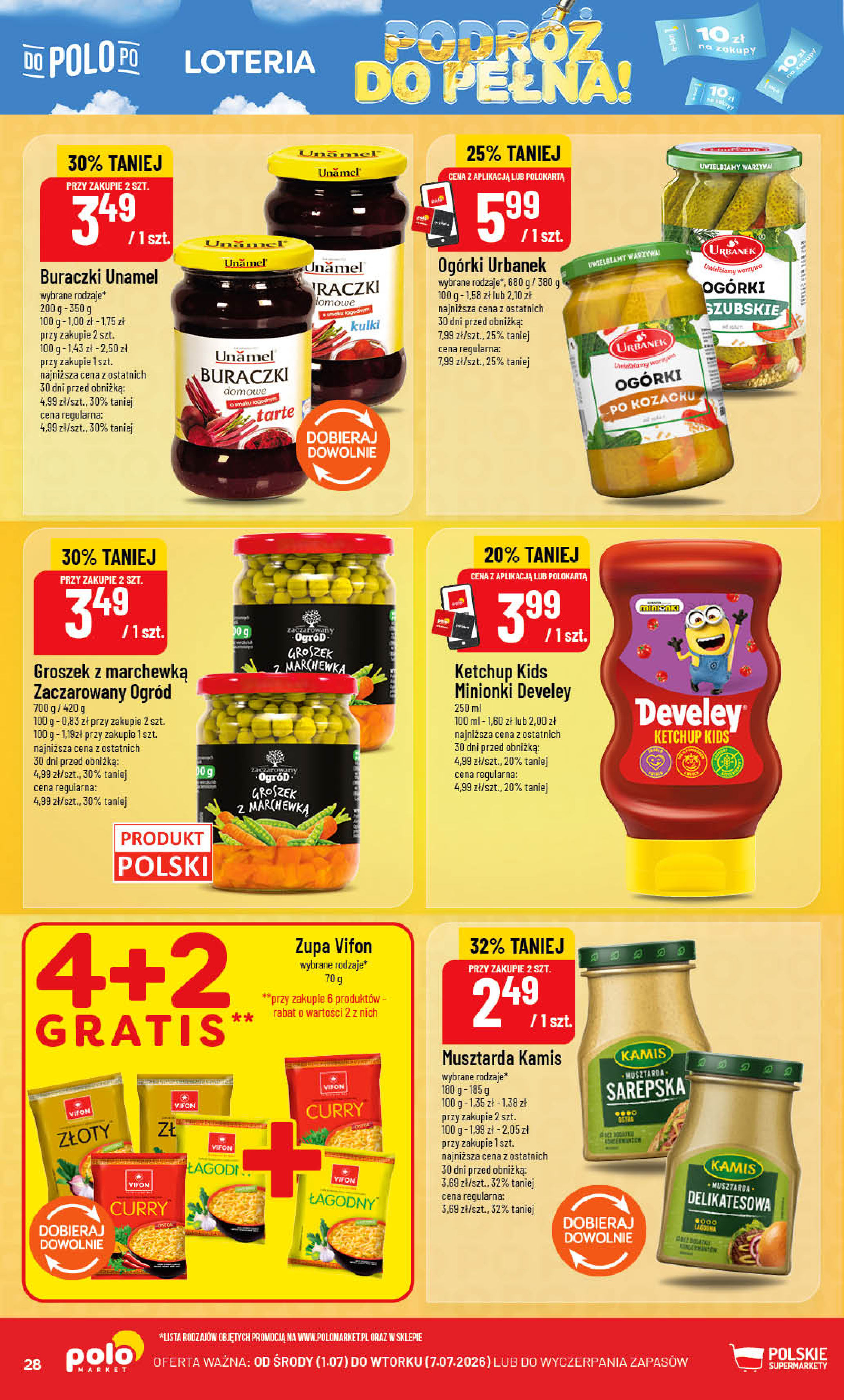 POLOmarket