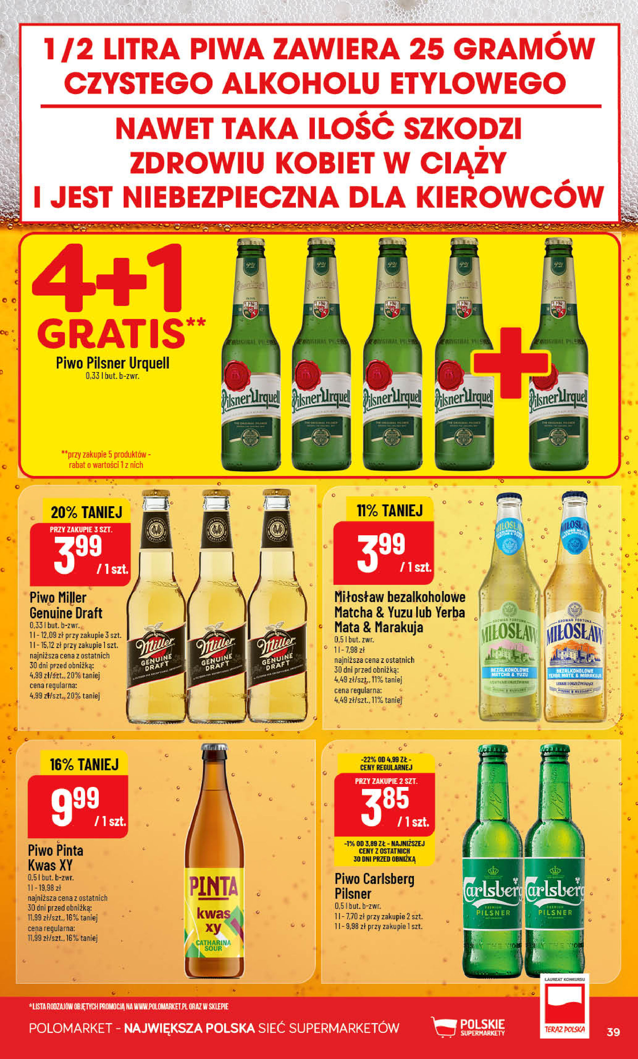 POLOmarket