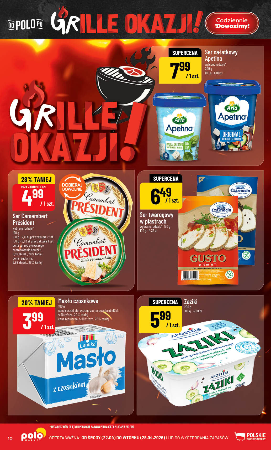 POLOmarket