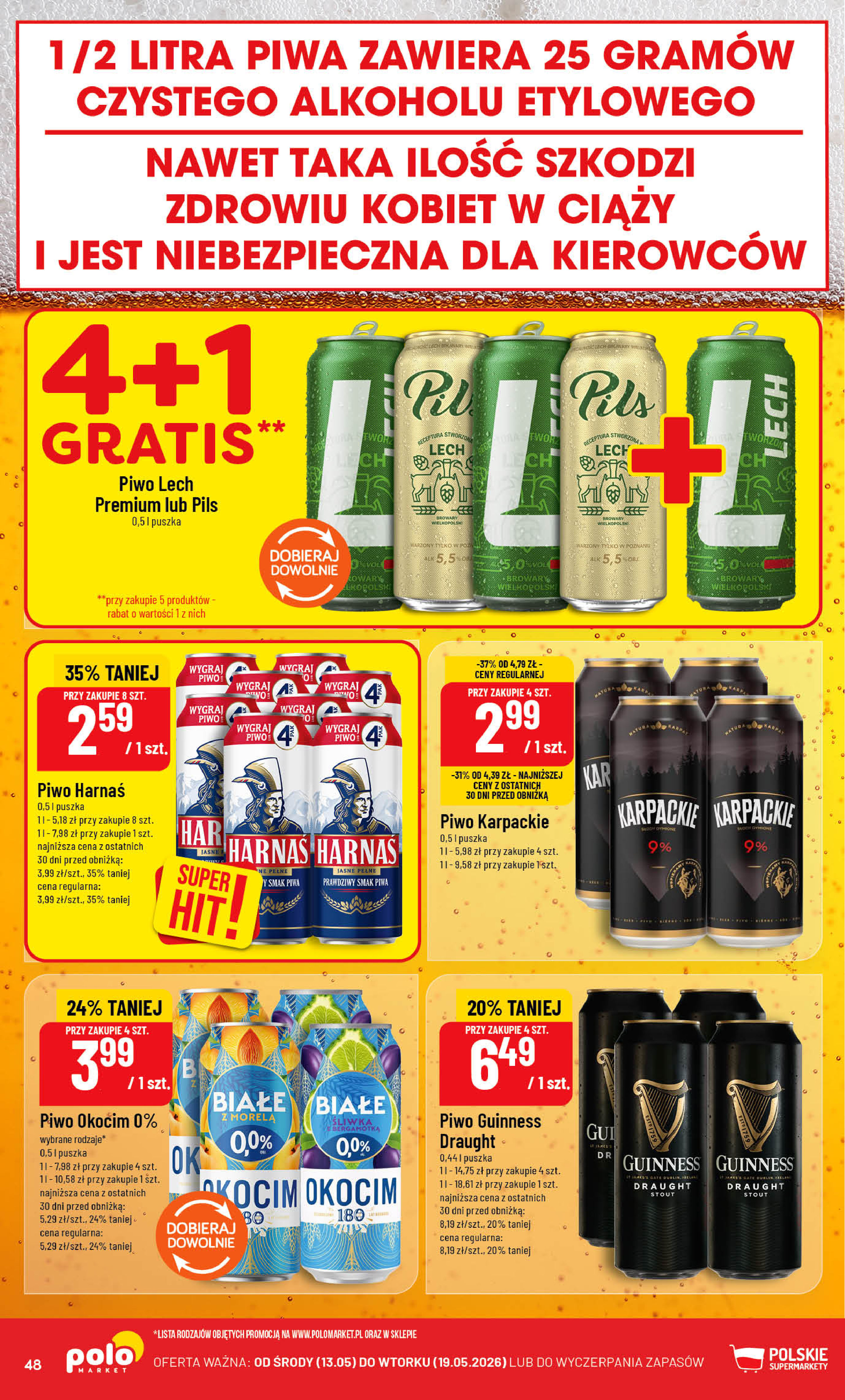 POLOmarket