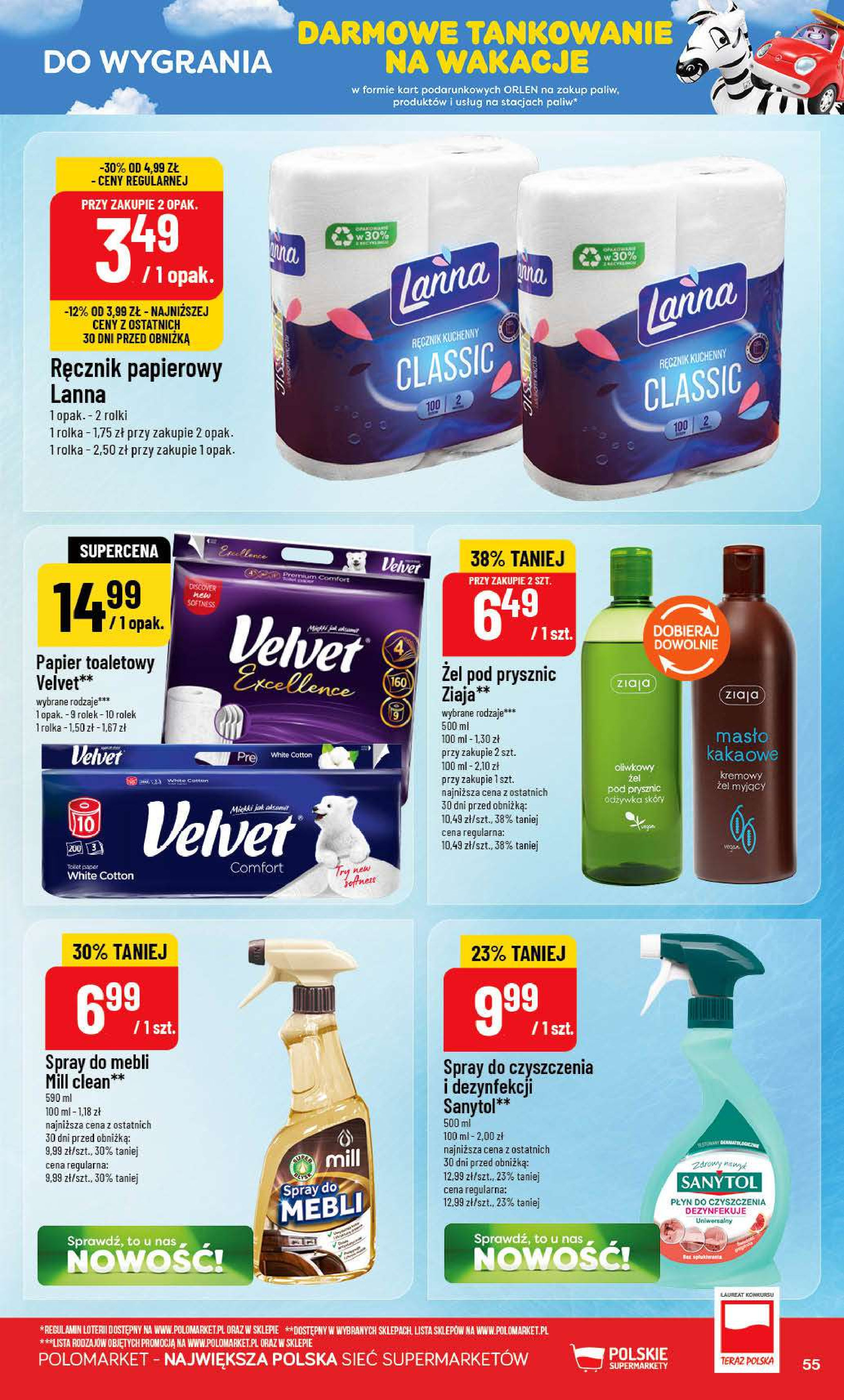 POLOmarket