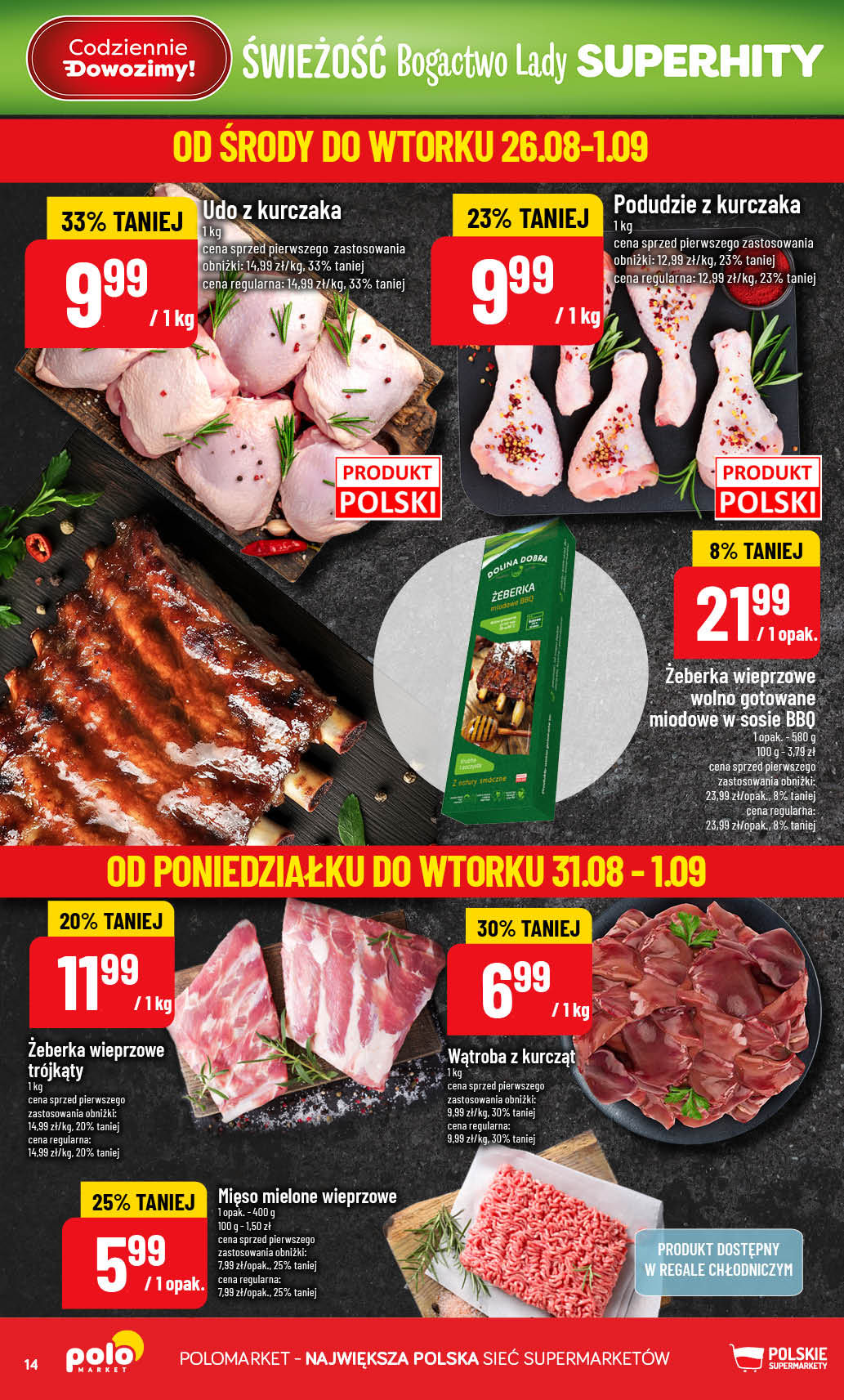 POLOmarket