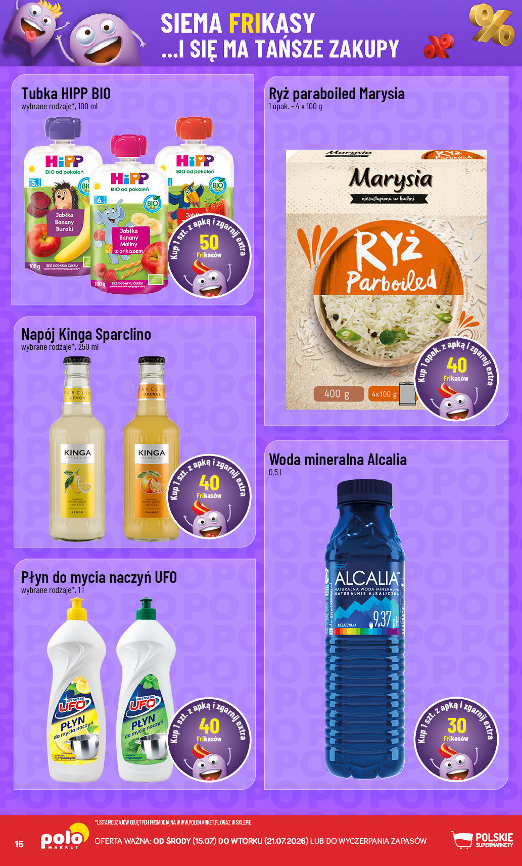 POLOmarket