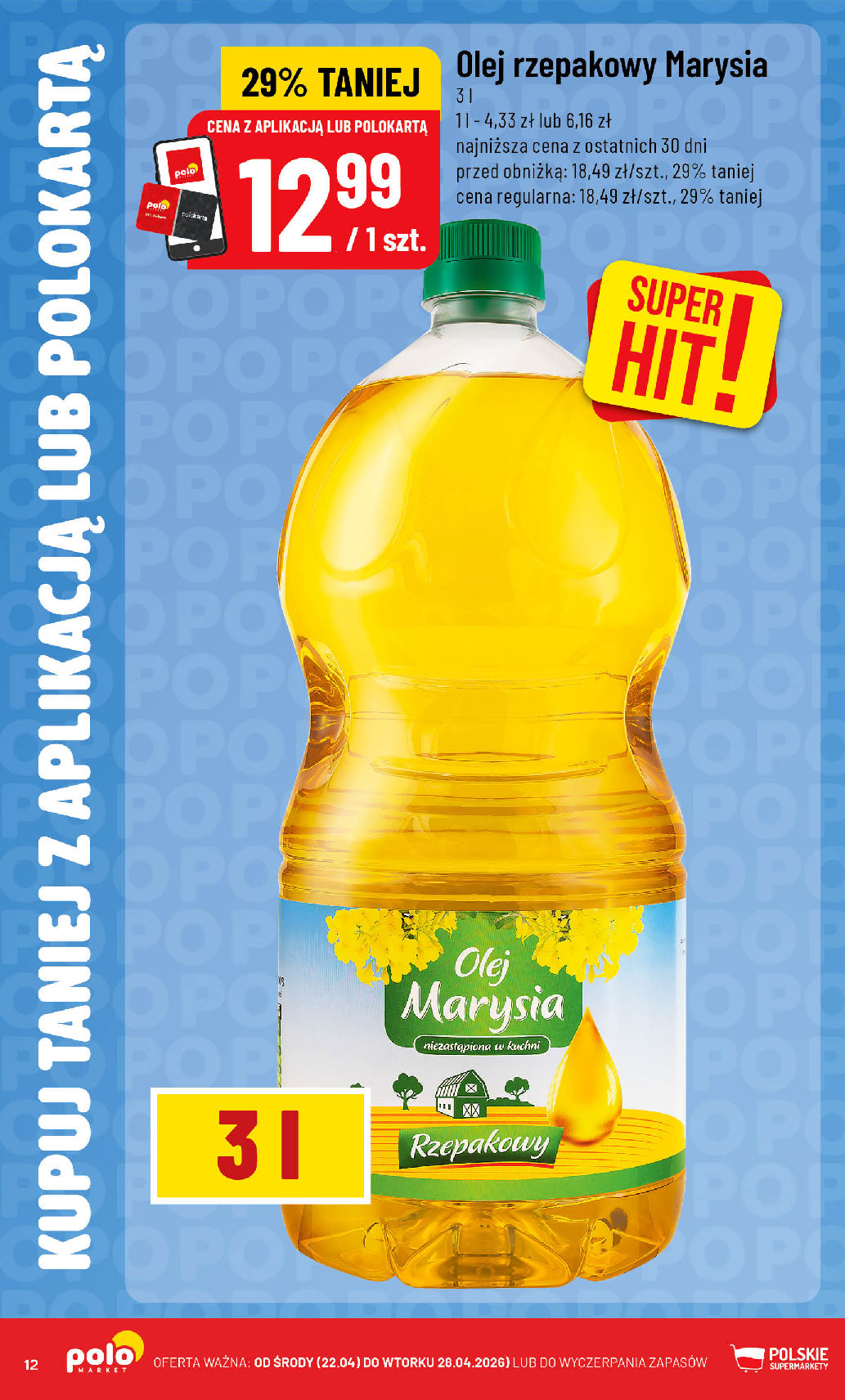 POLOmarket