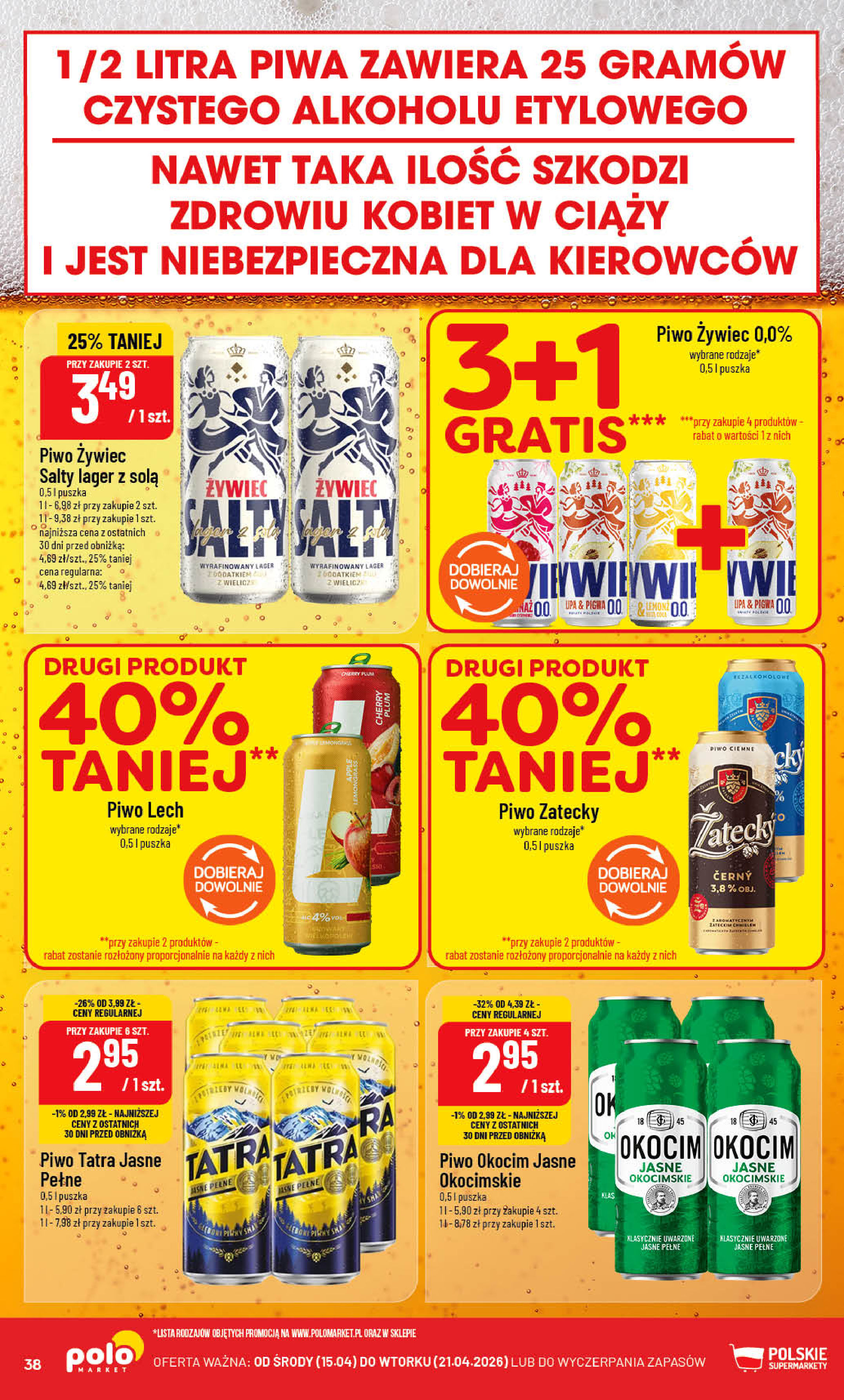 POLOmarket