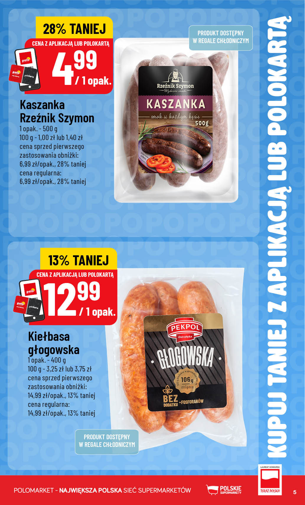 POLOmarket