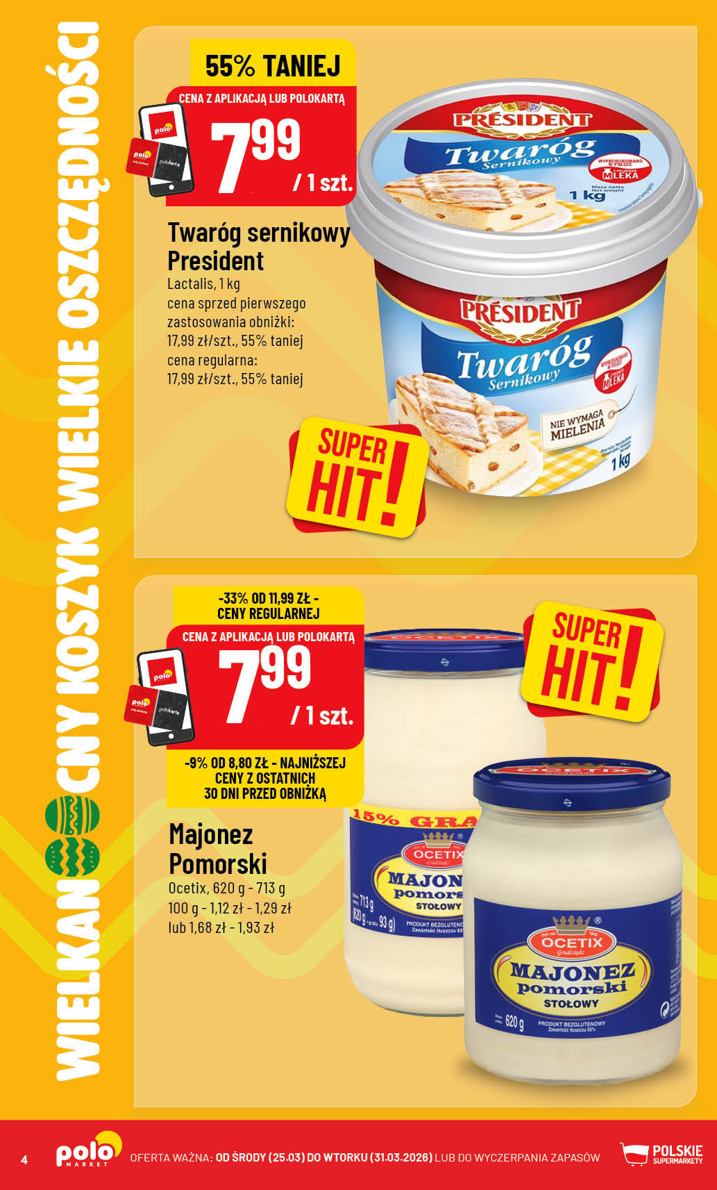 POLOmarket