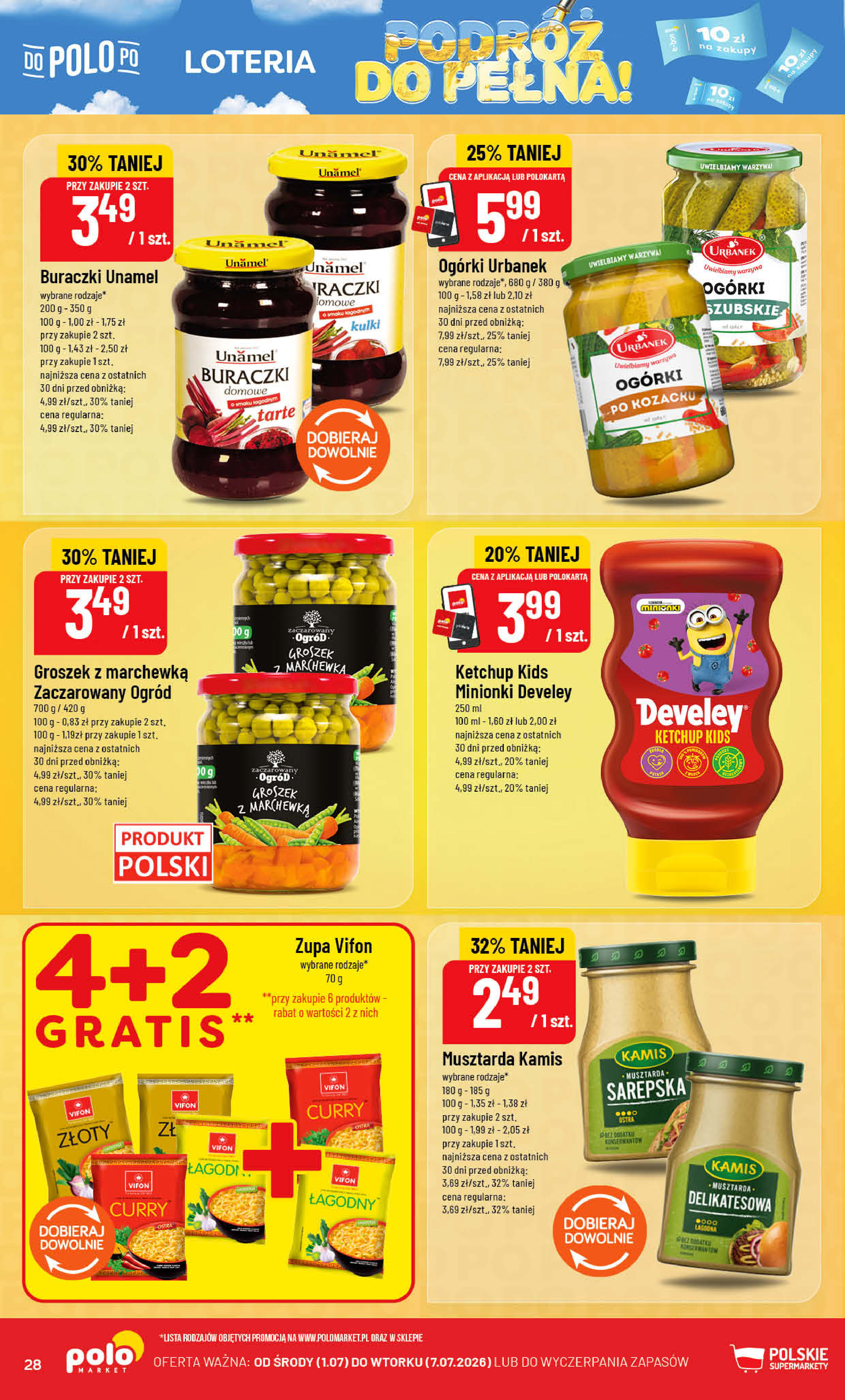 POLOmarket