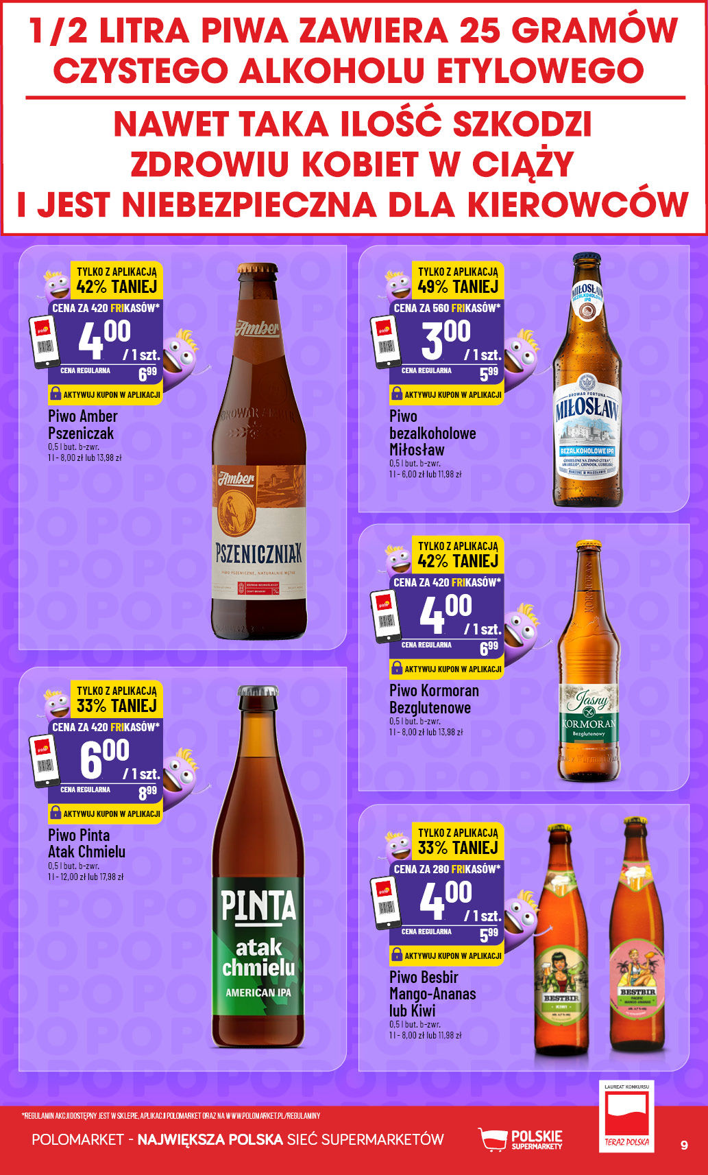 POLOmarket