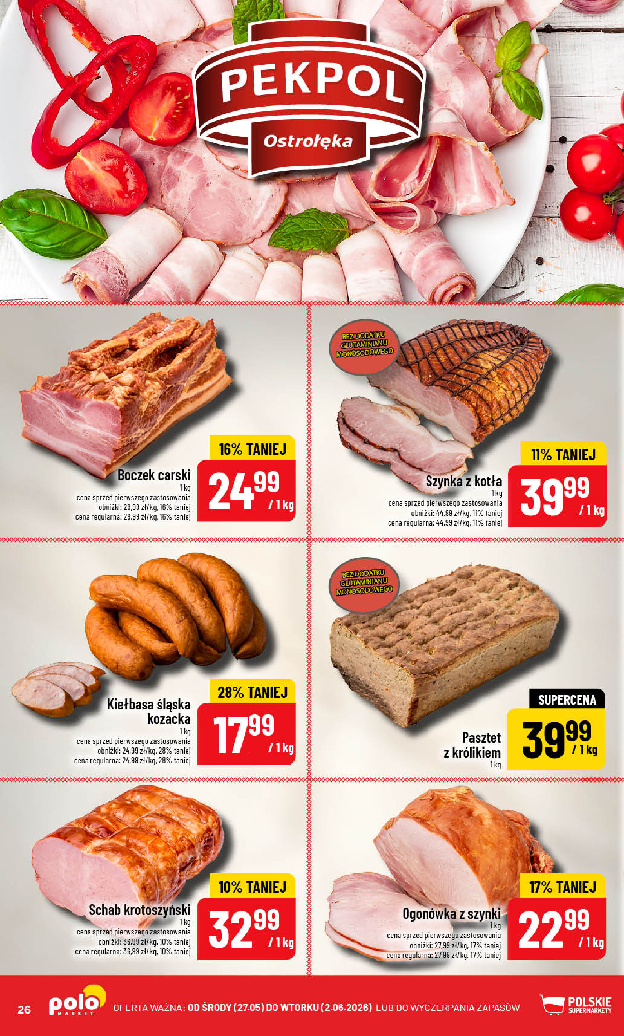 POLOmarket