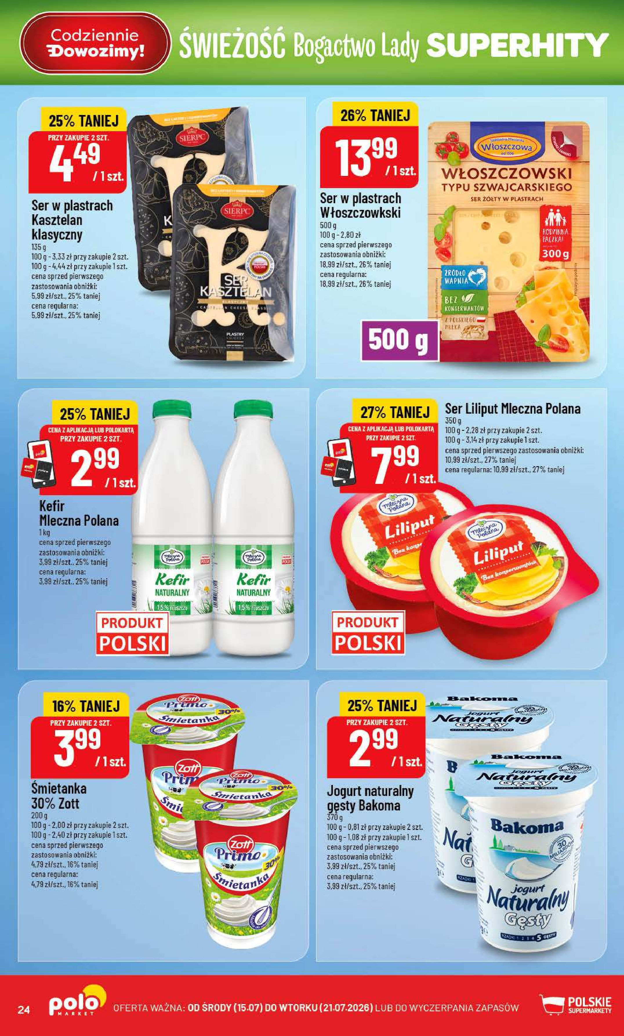 POLOmarket