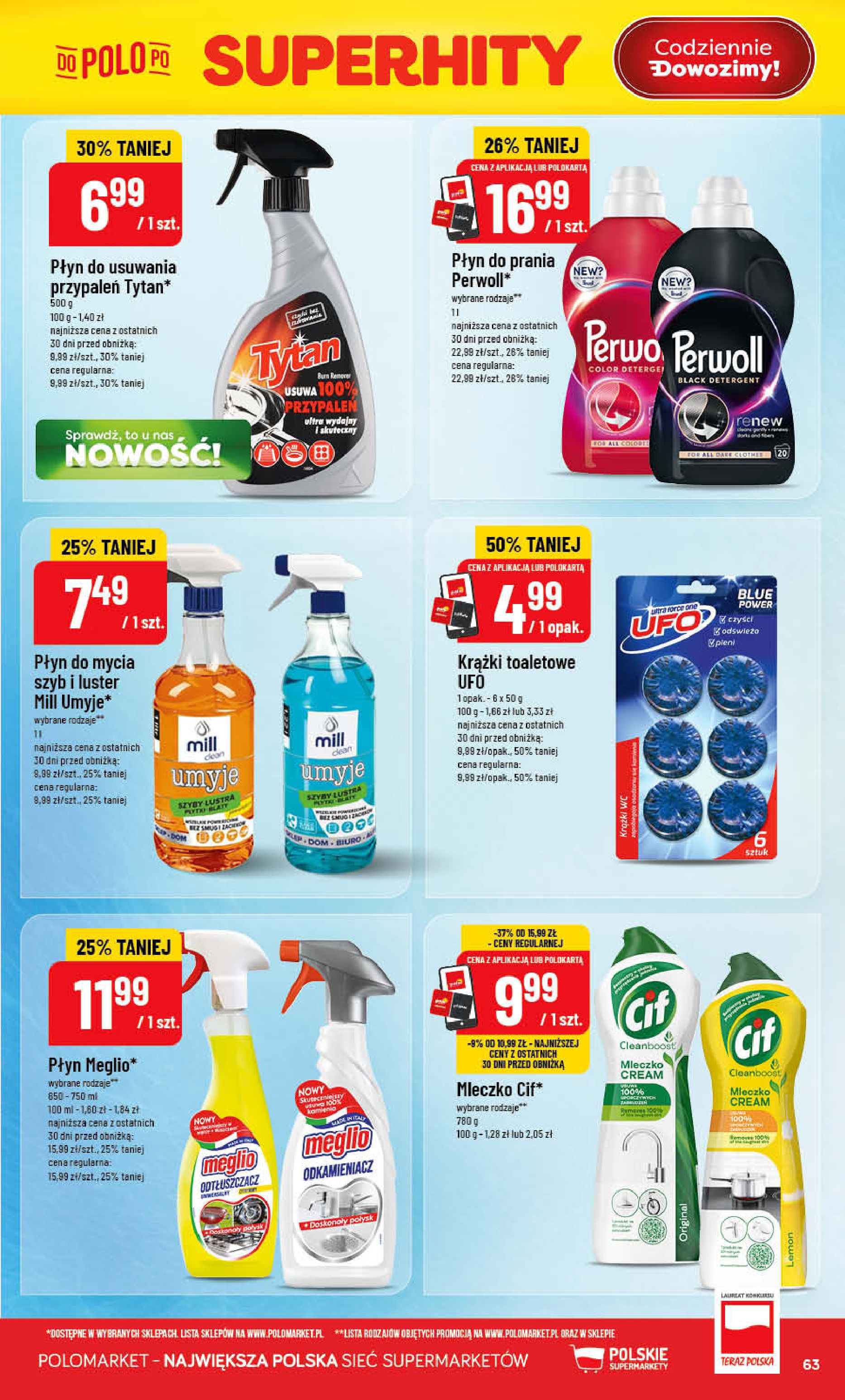 POLOmarket