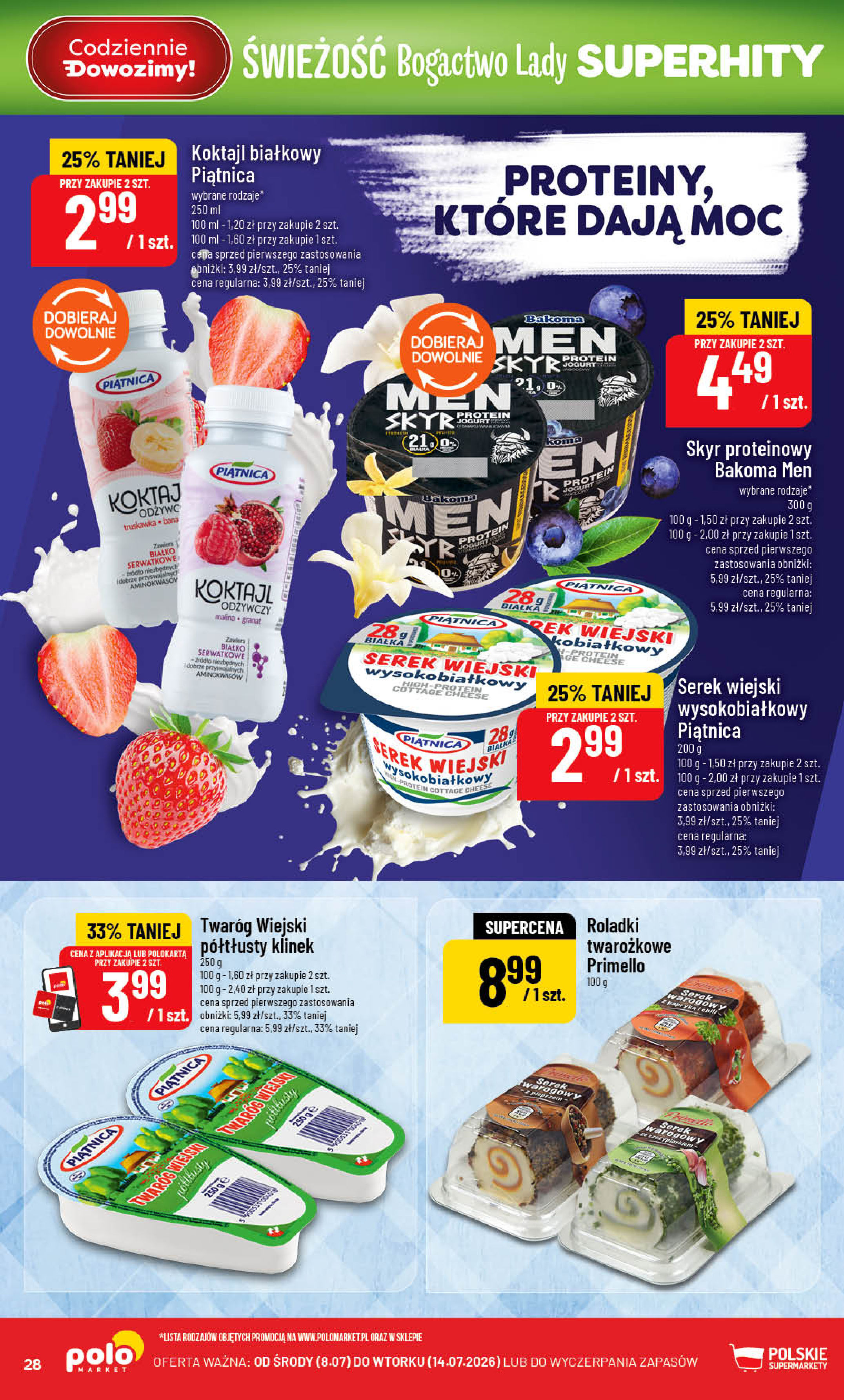 POLOmarket