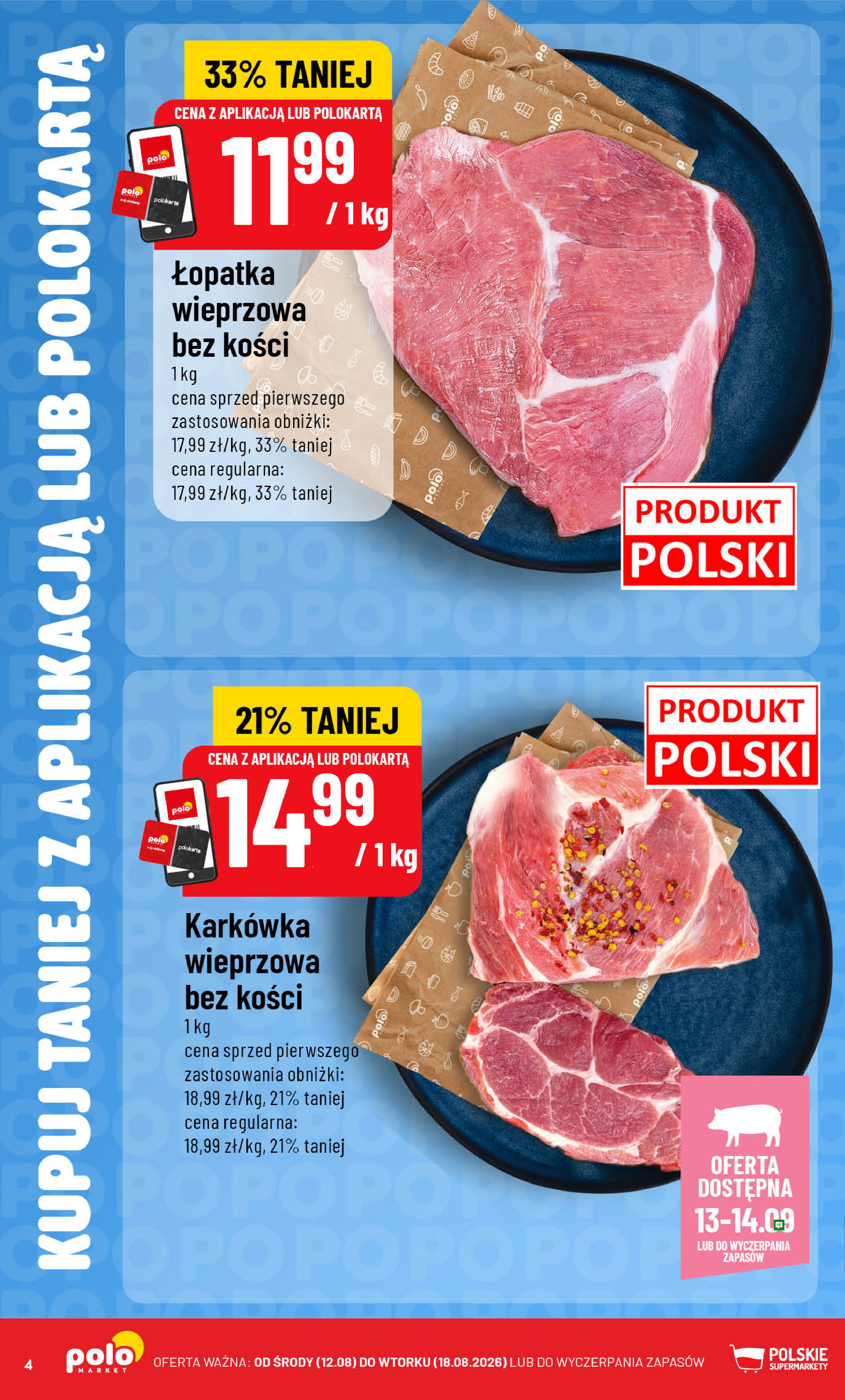 POLOmarket