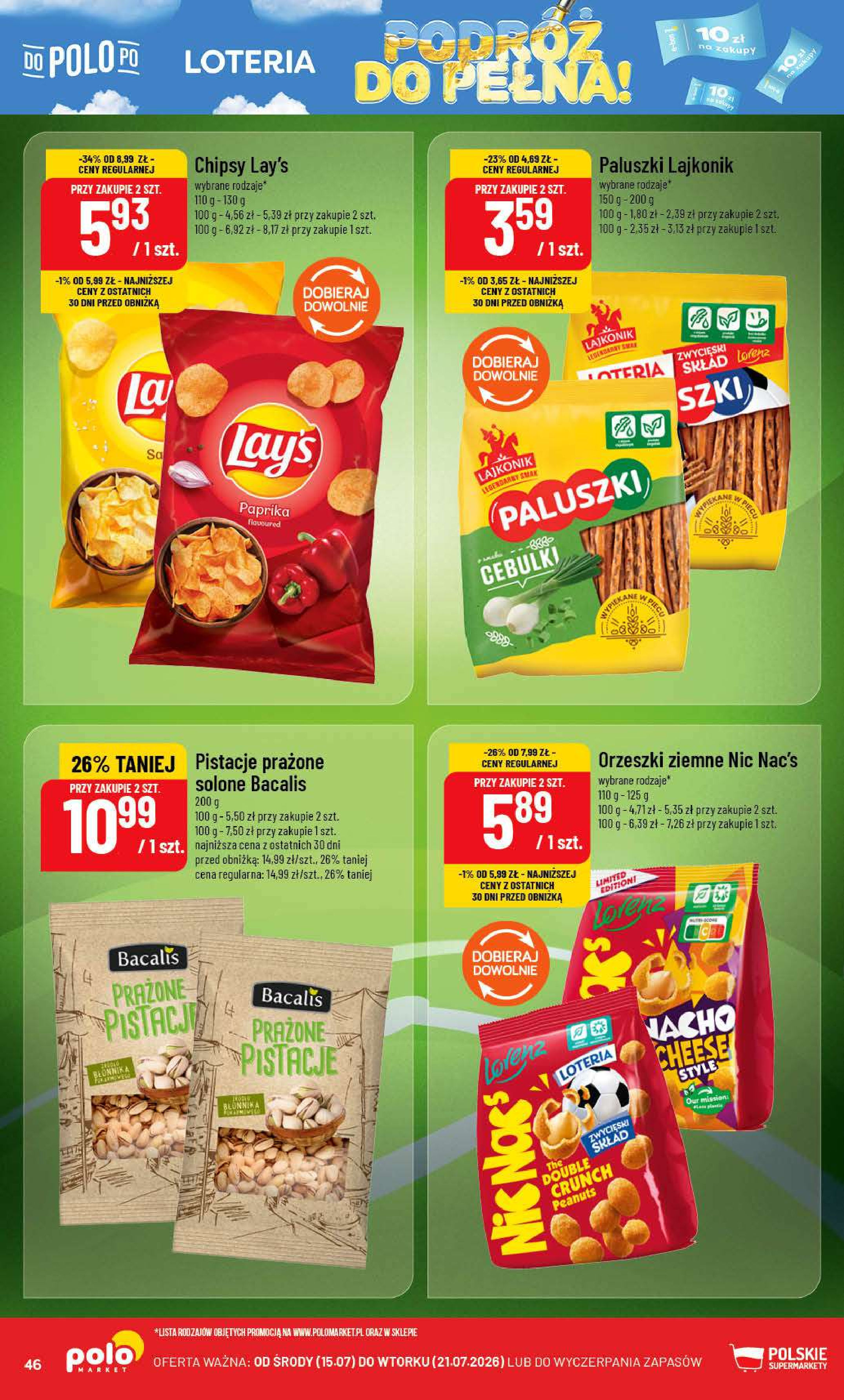 POLOmarket