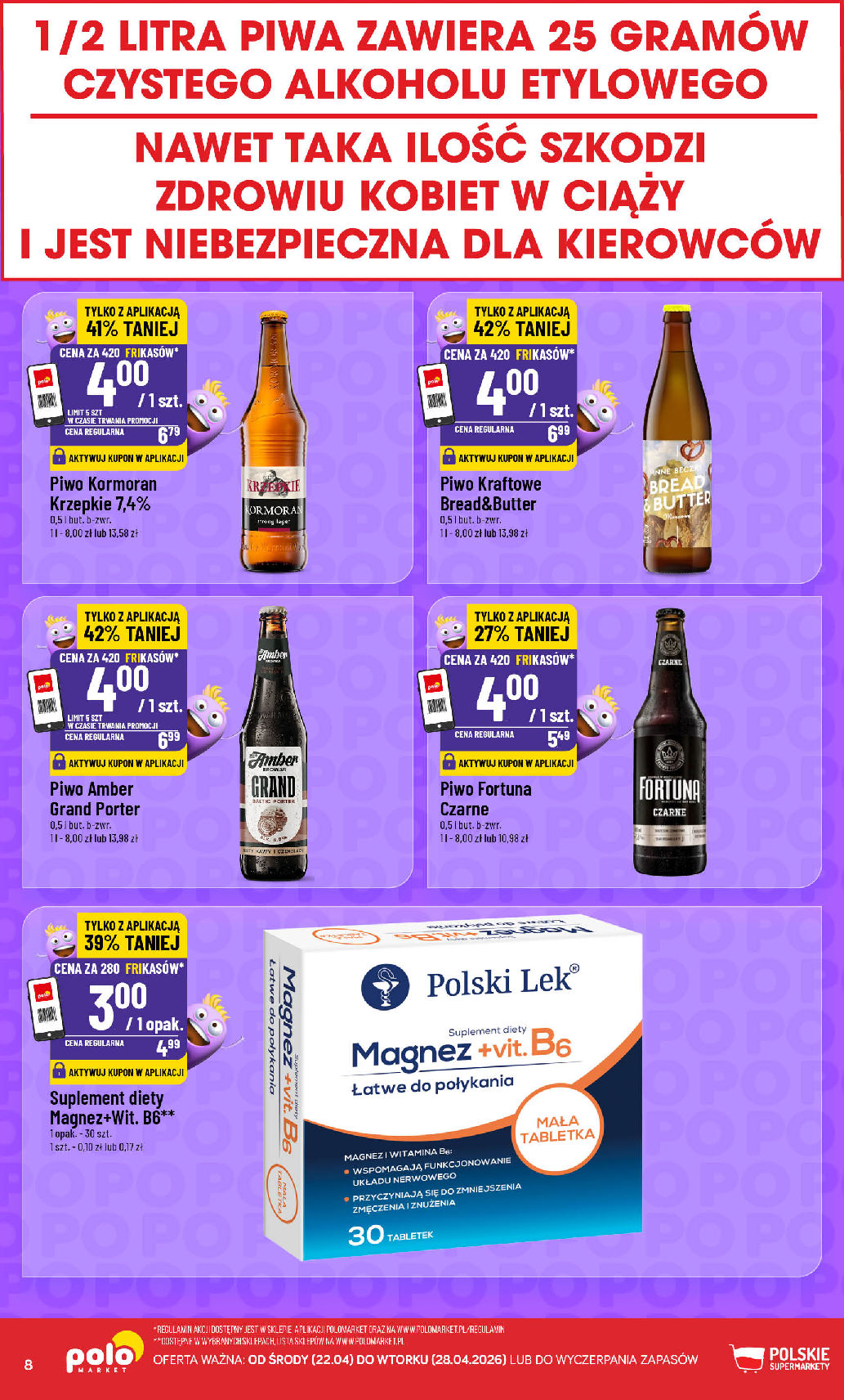 POLOmarket
