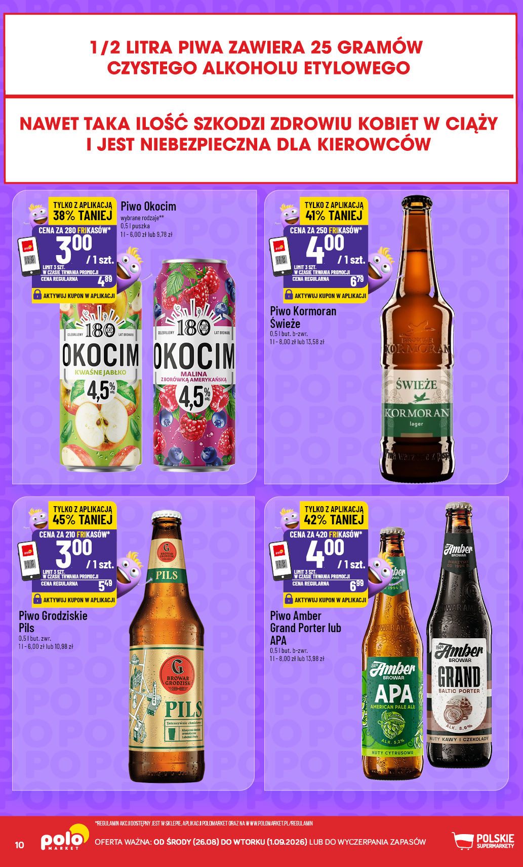 POLOmarket