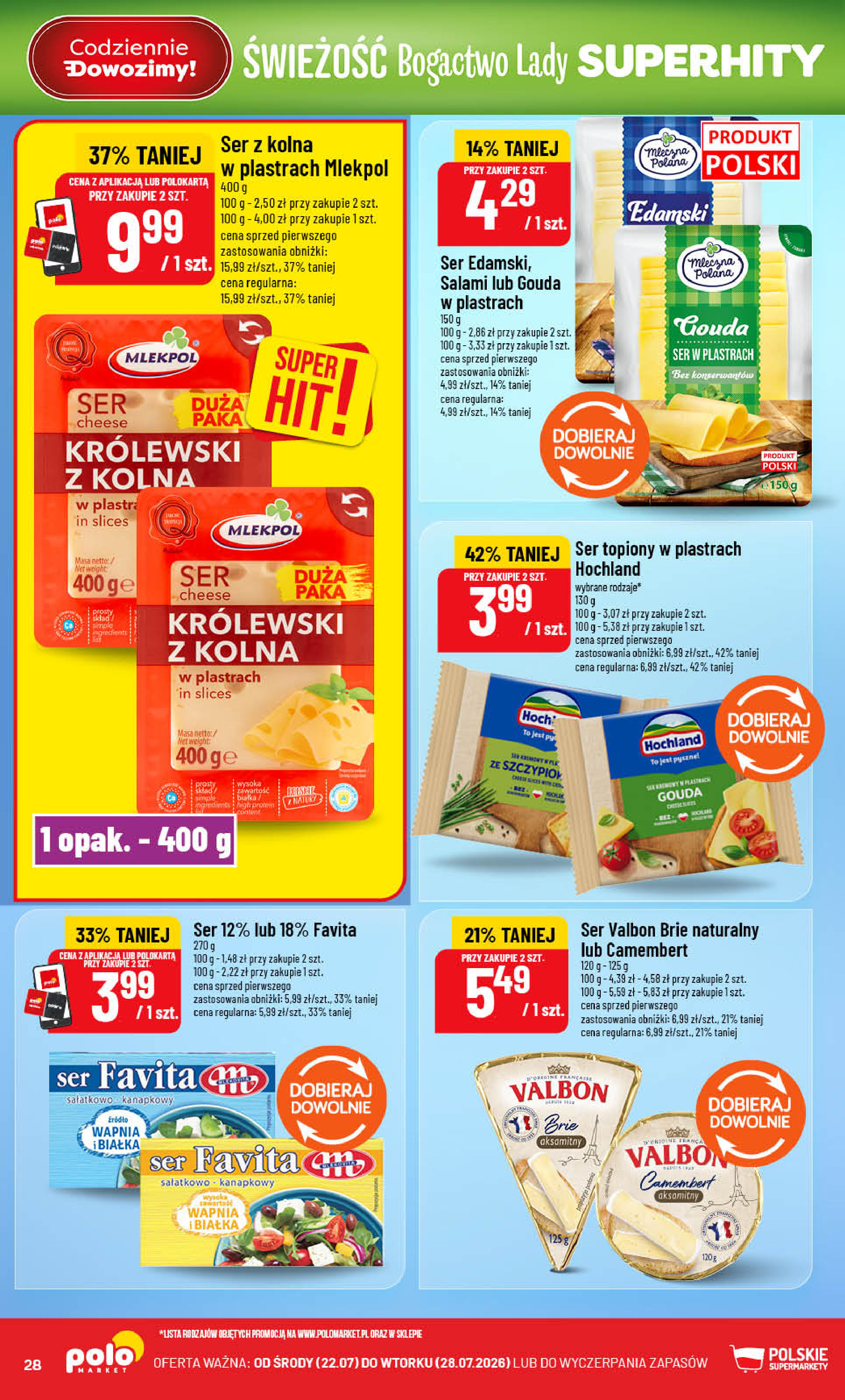 POLOmarket