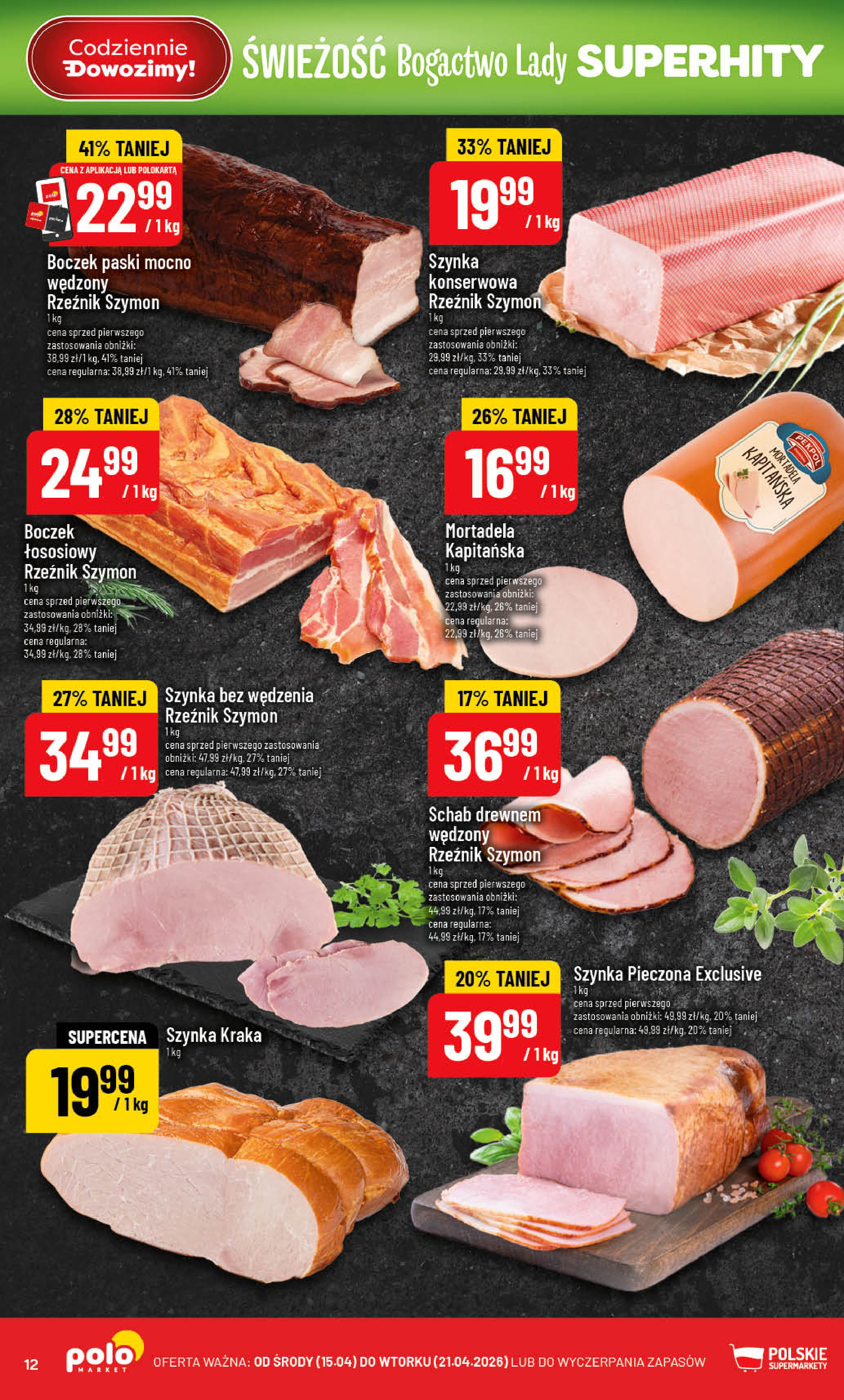 POLOmarket