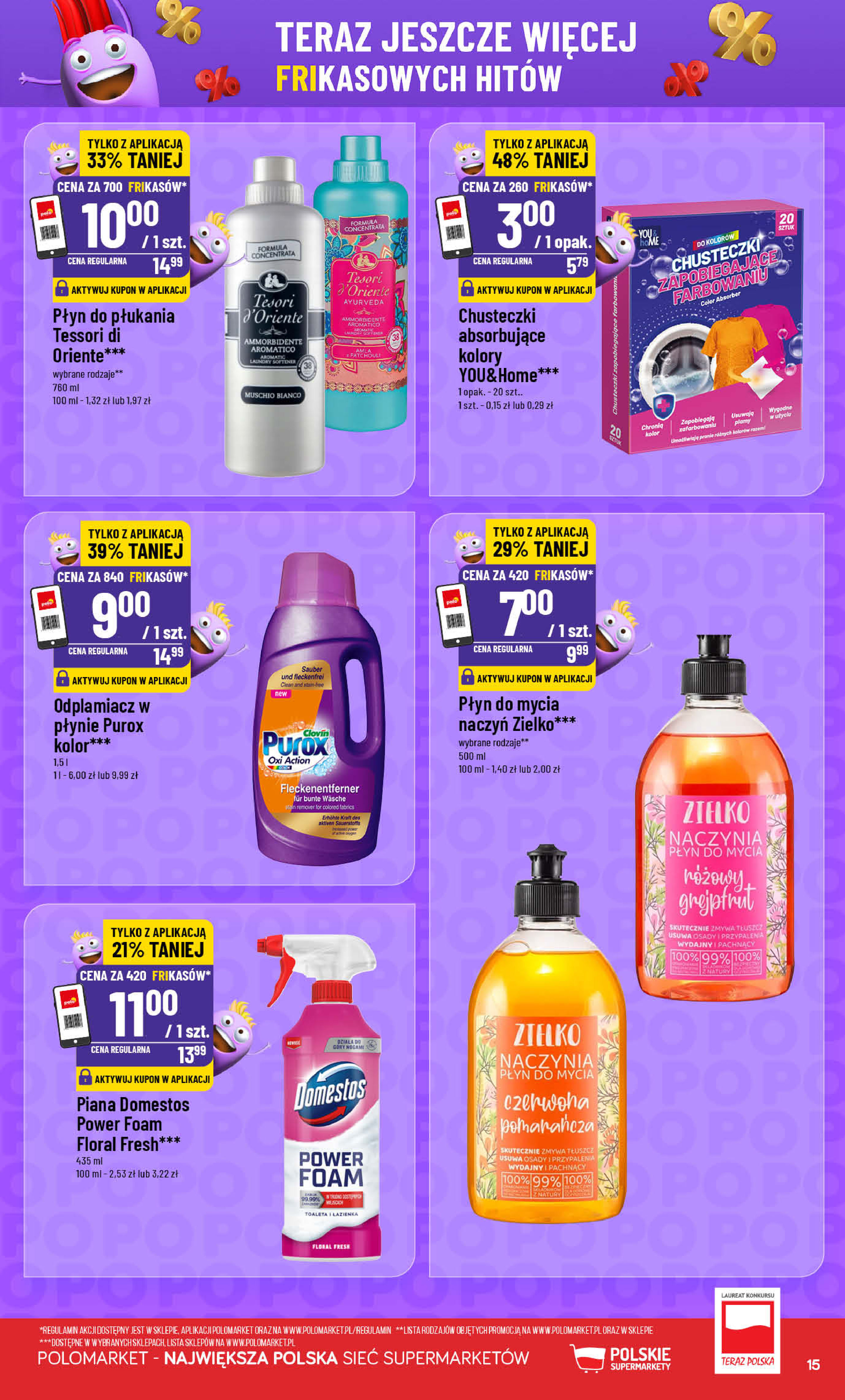 POLOmarket