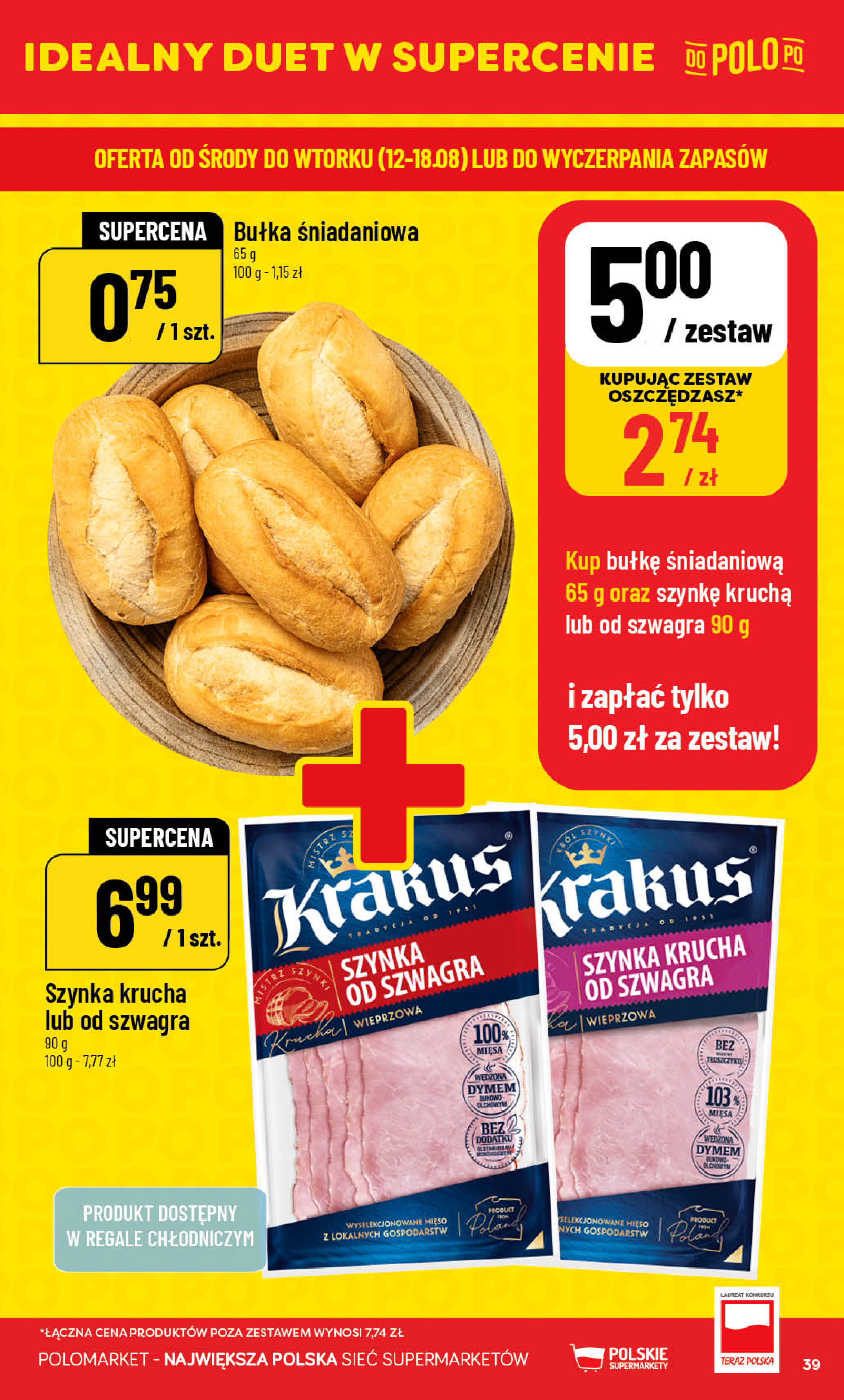 POLOmarket
