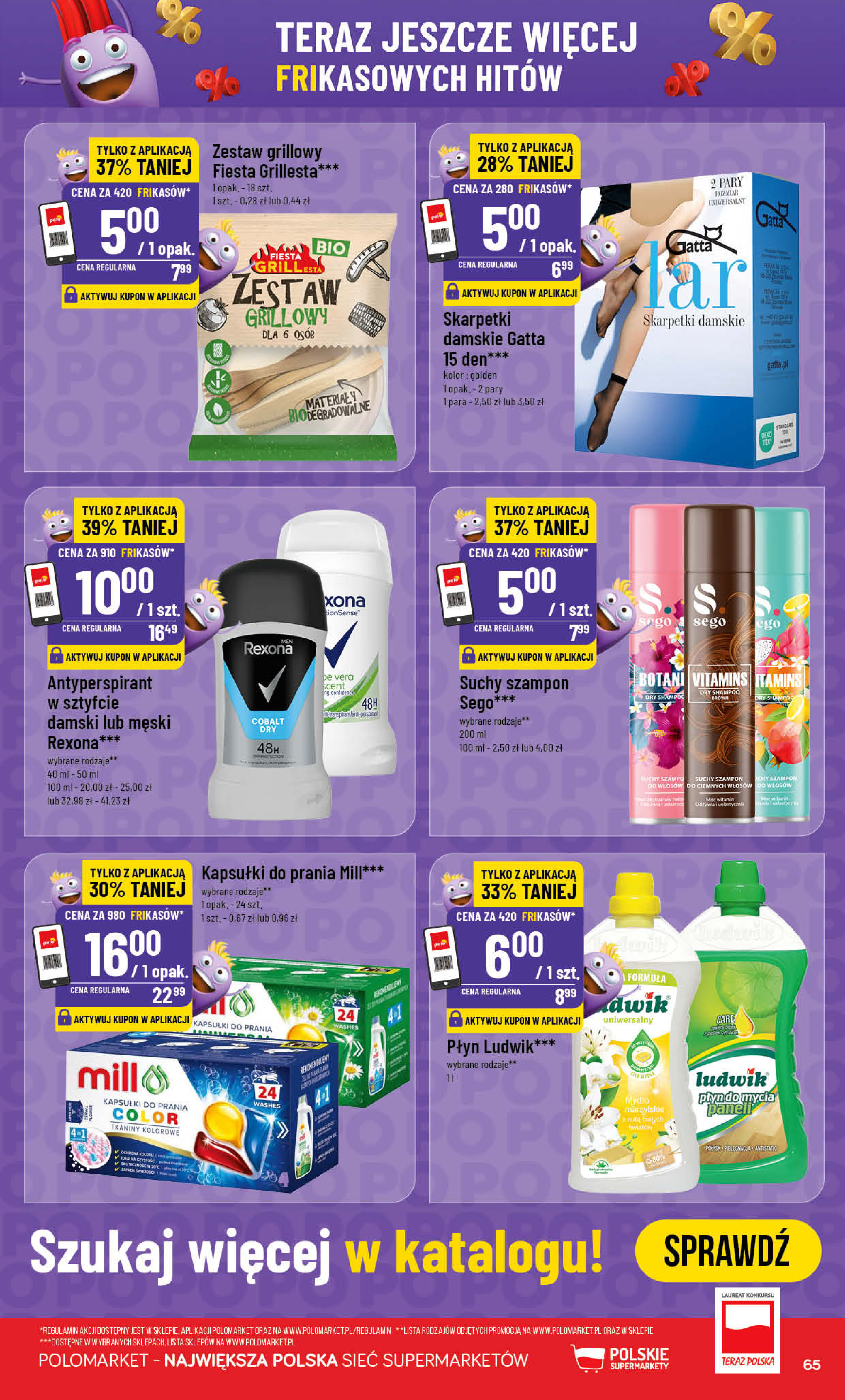 POLOmarket