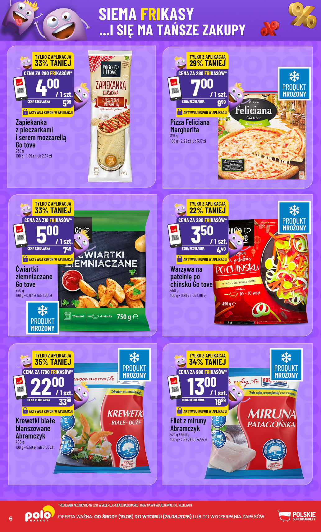 POLOmarket