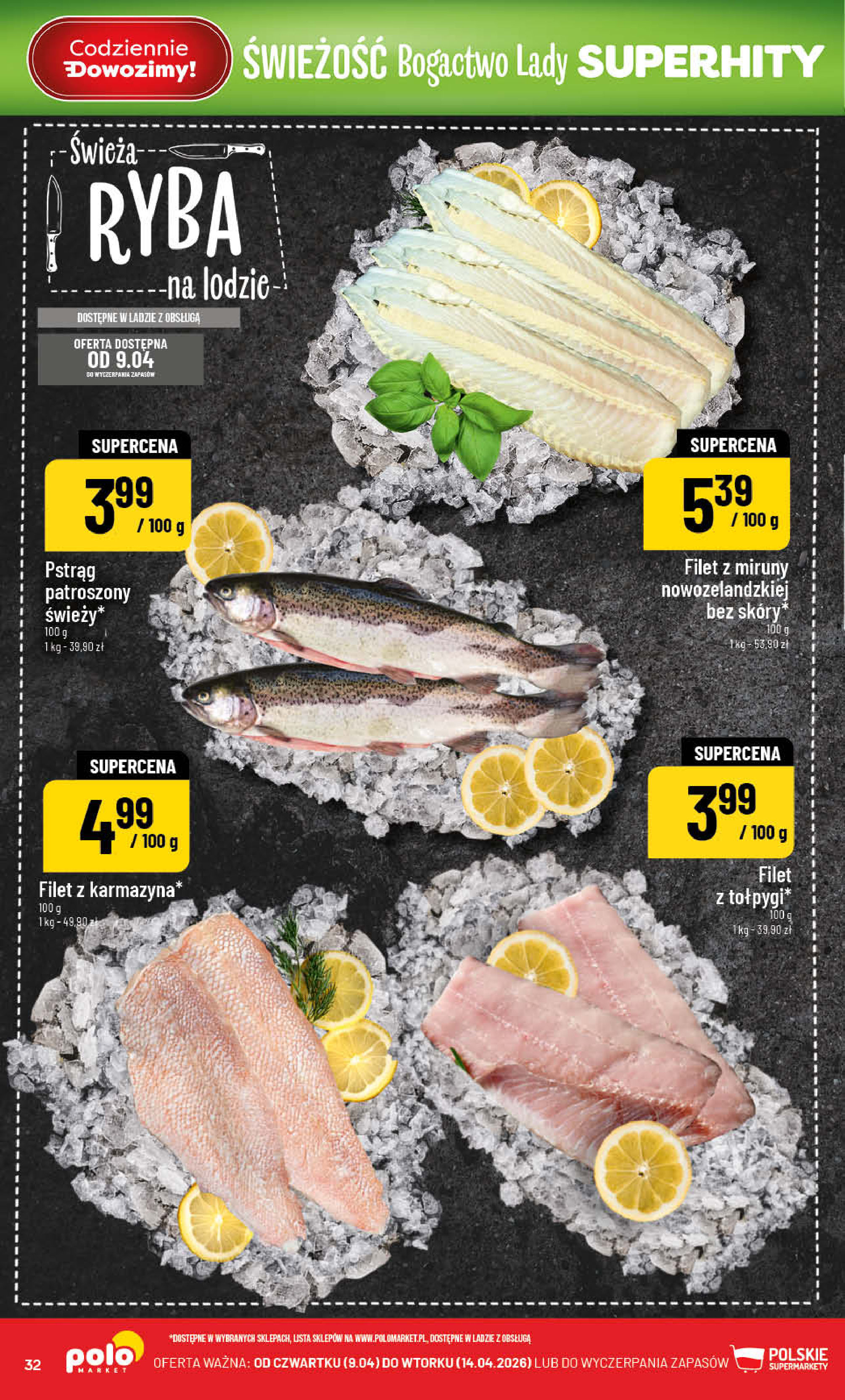 POLOmarket