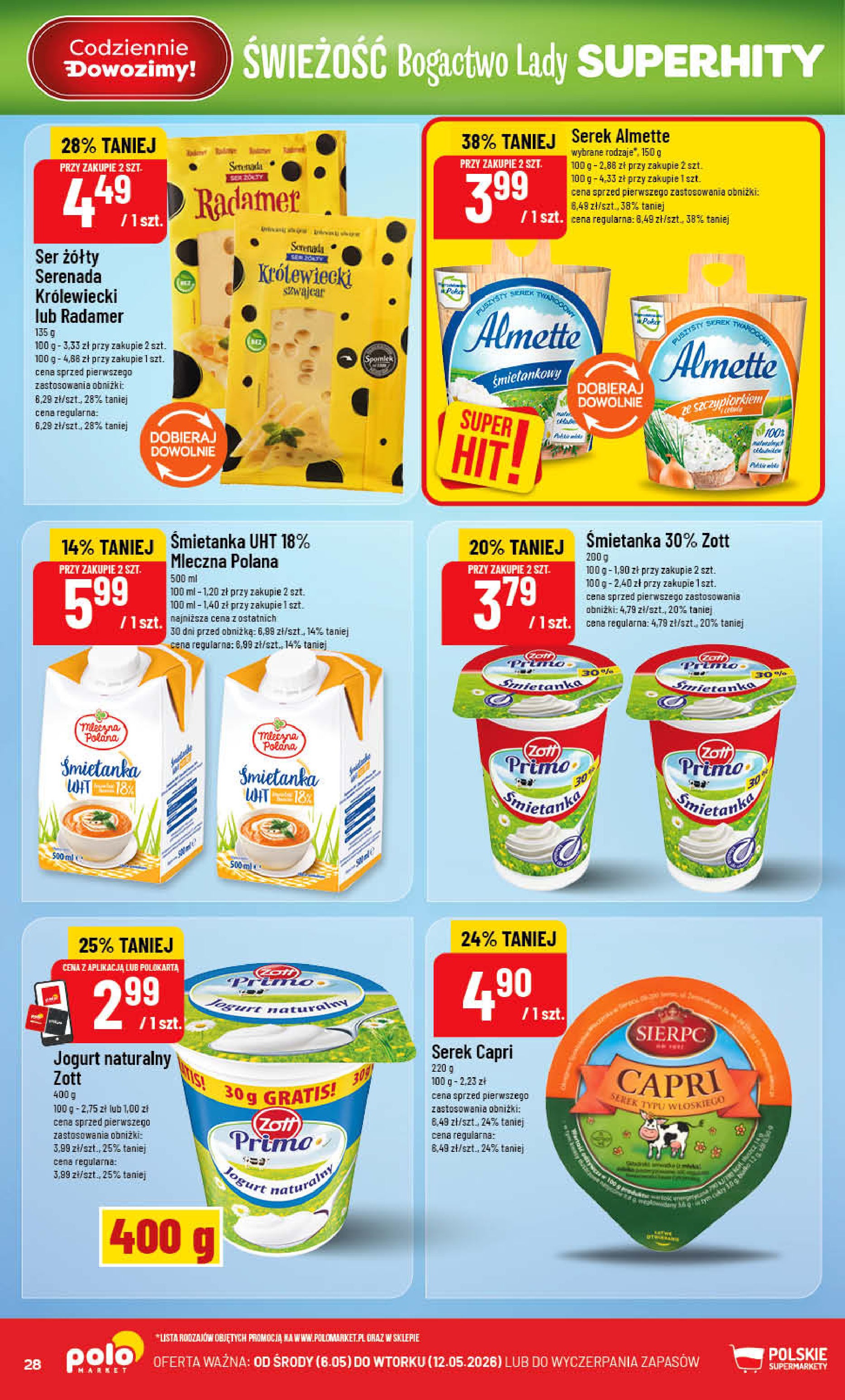 POLOmarket