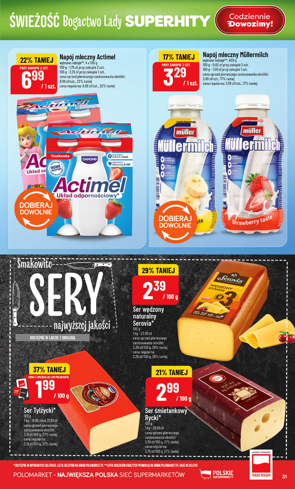 POLOmarket