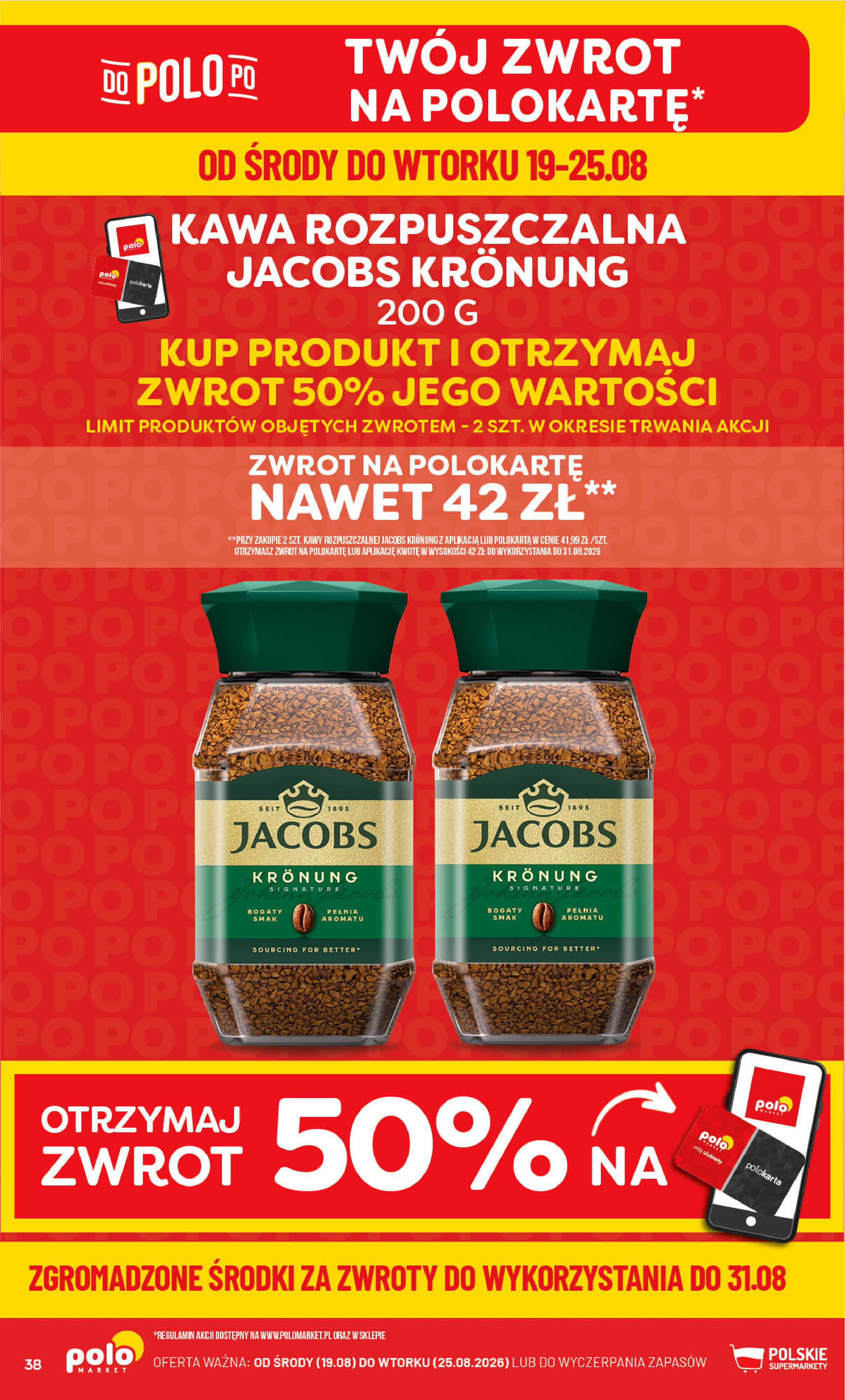 POLOmarket