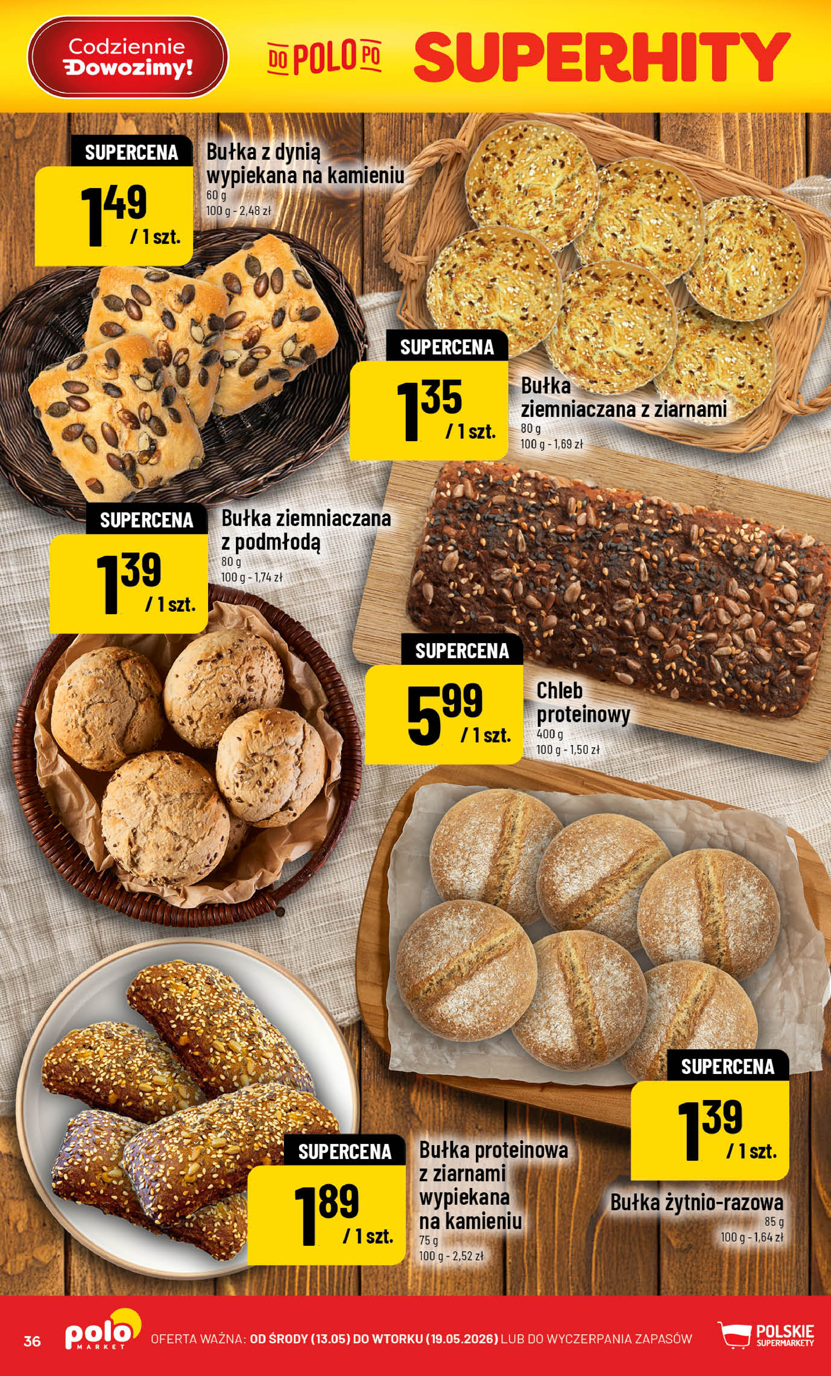 POLOmarket