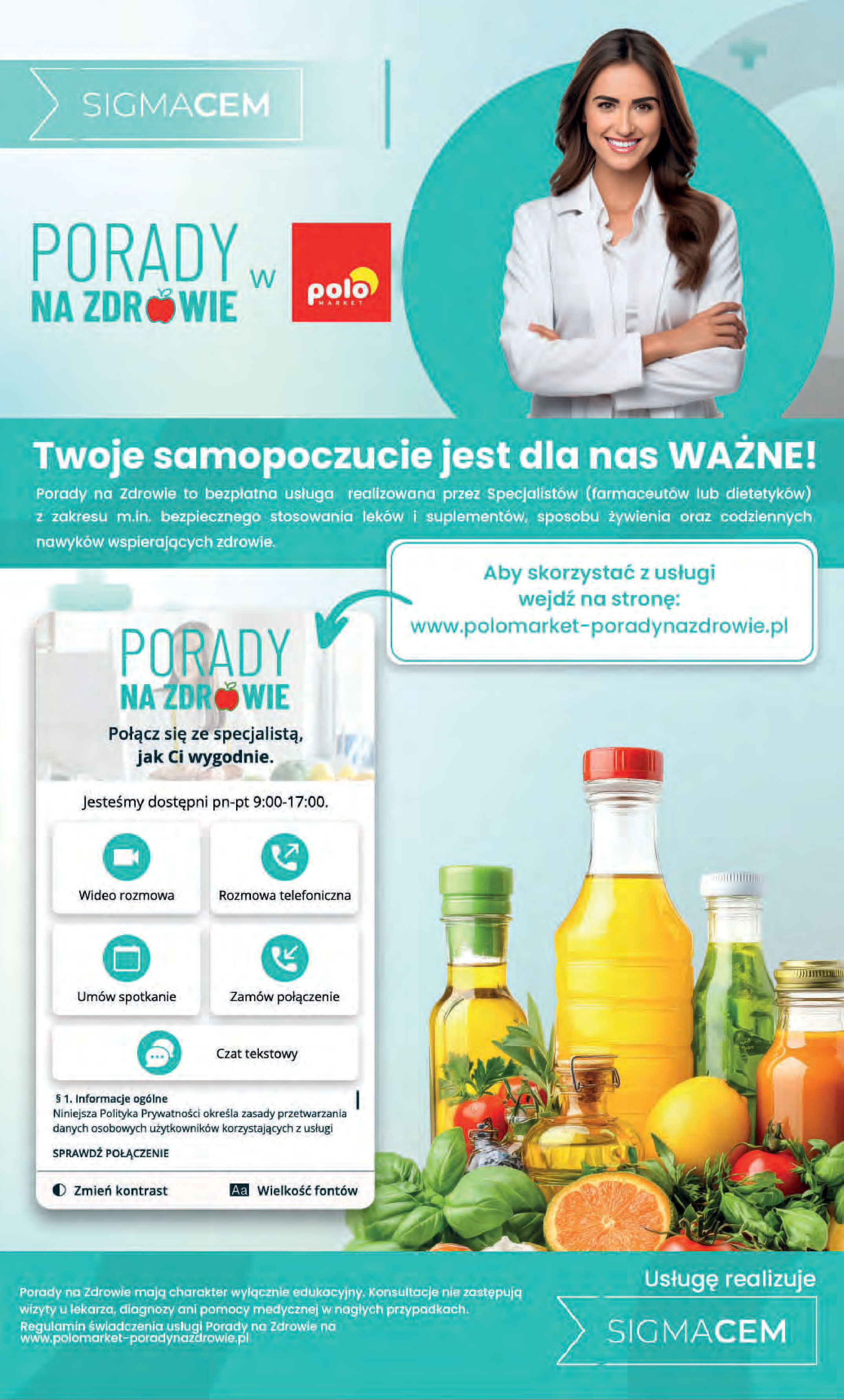 POLOmarket