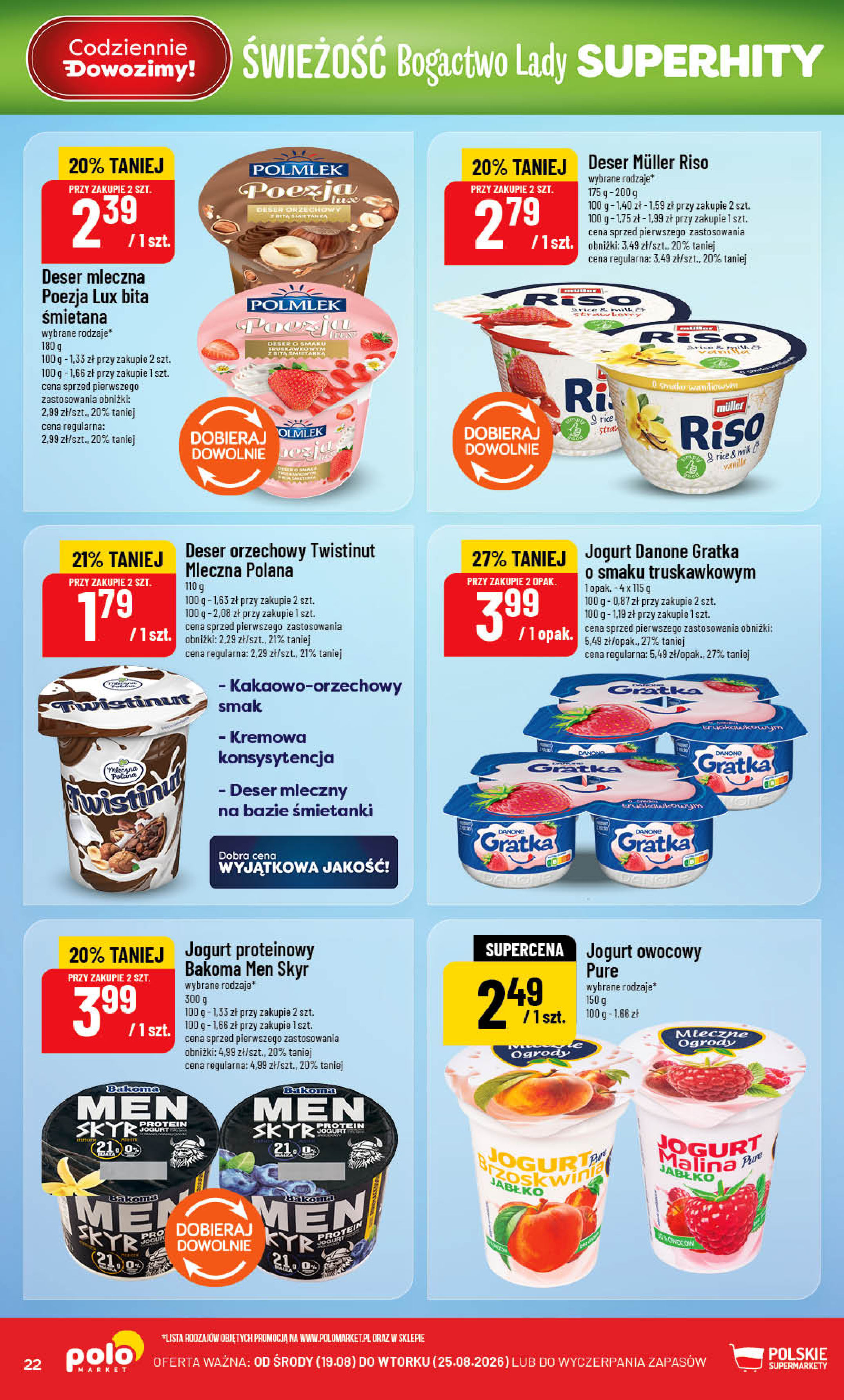 POLOmarket
