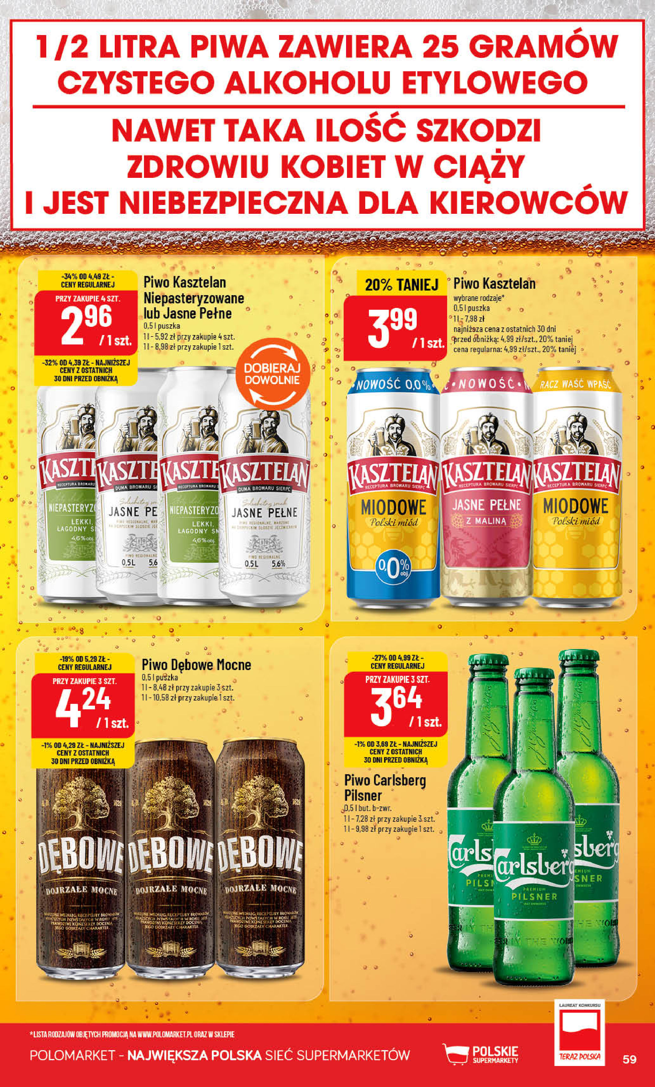POLOmarket