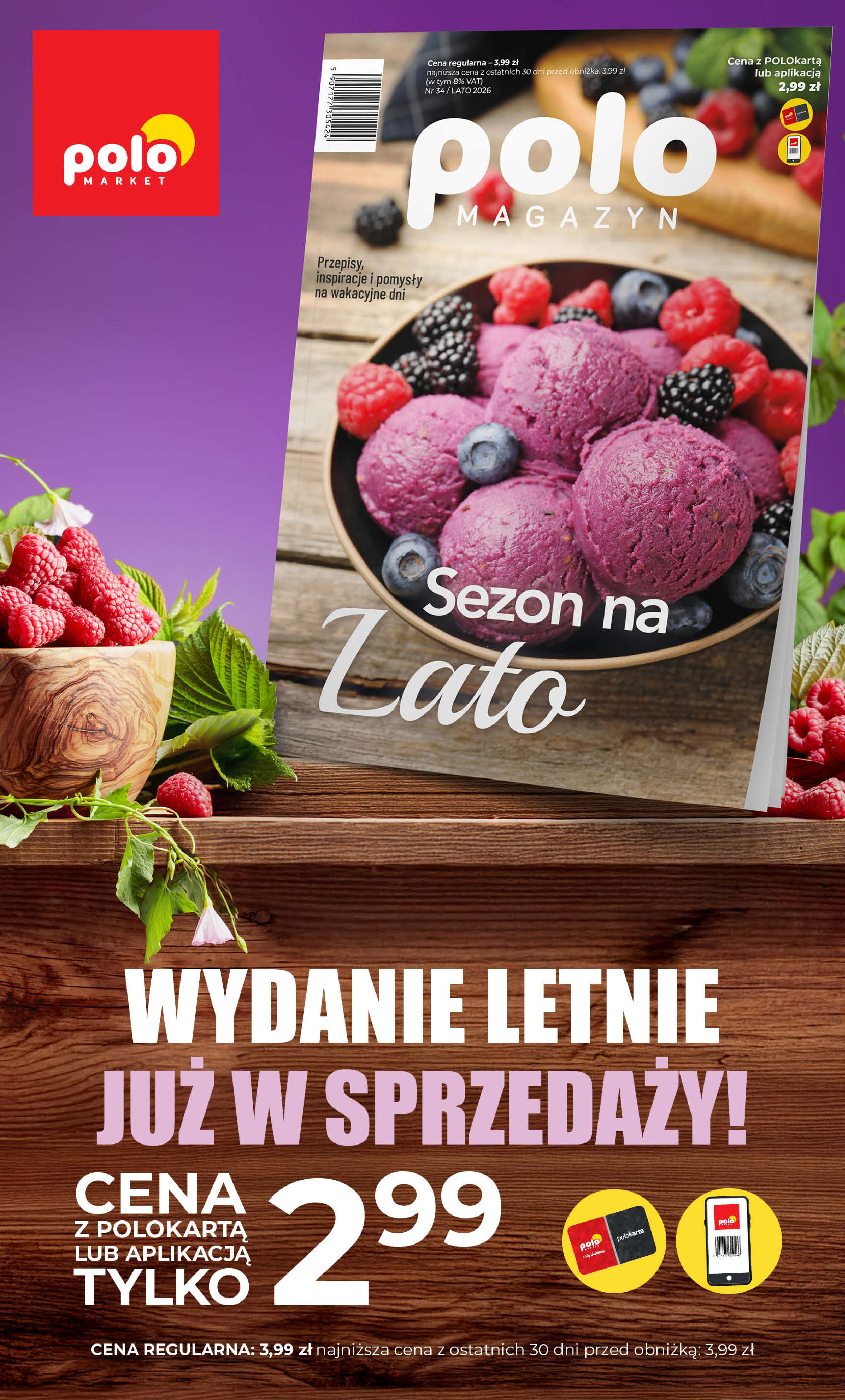 POLOmarket