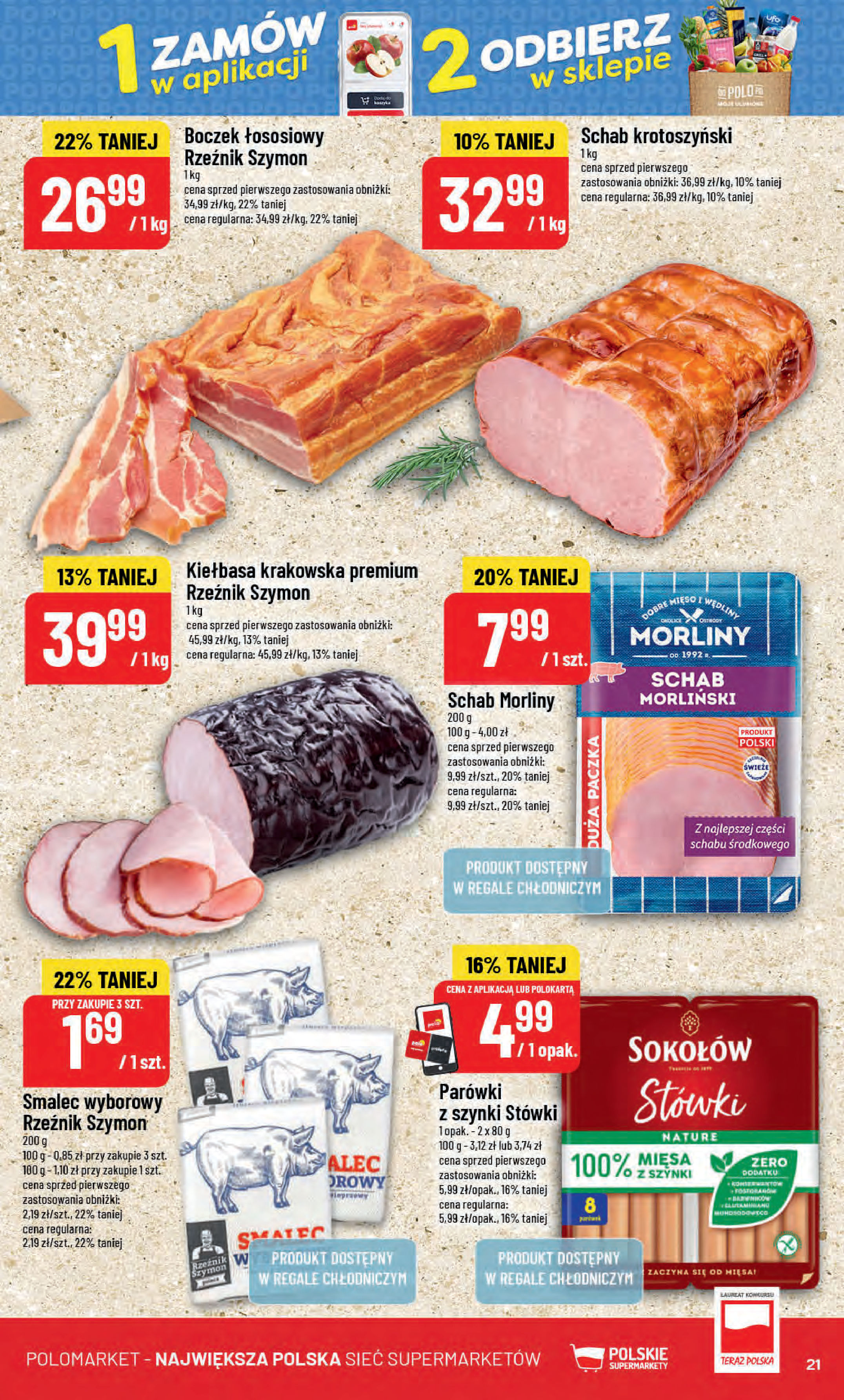 POLOmarket