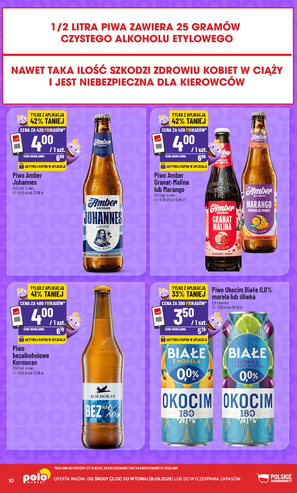 POLOmarket