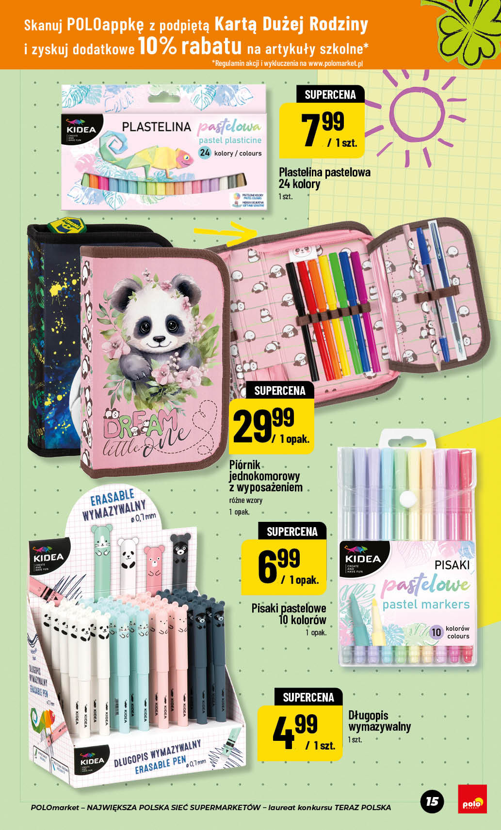 POLOmarket