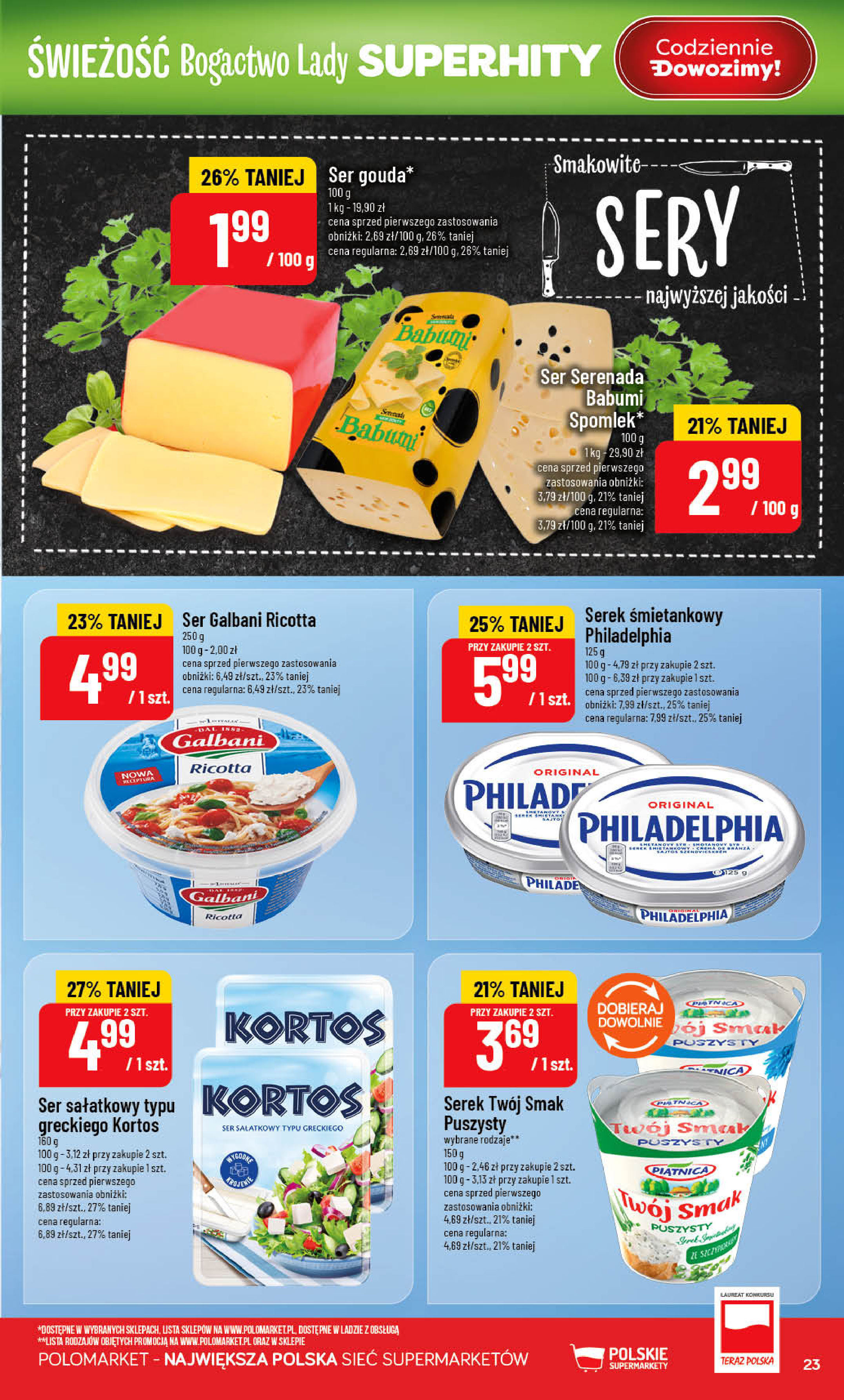 POLOmarket