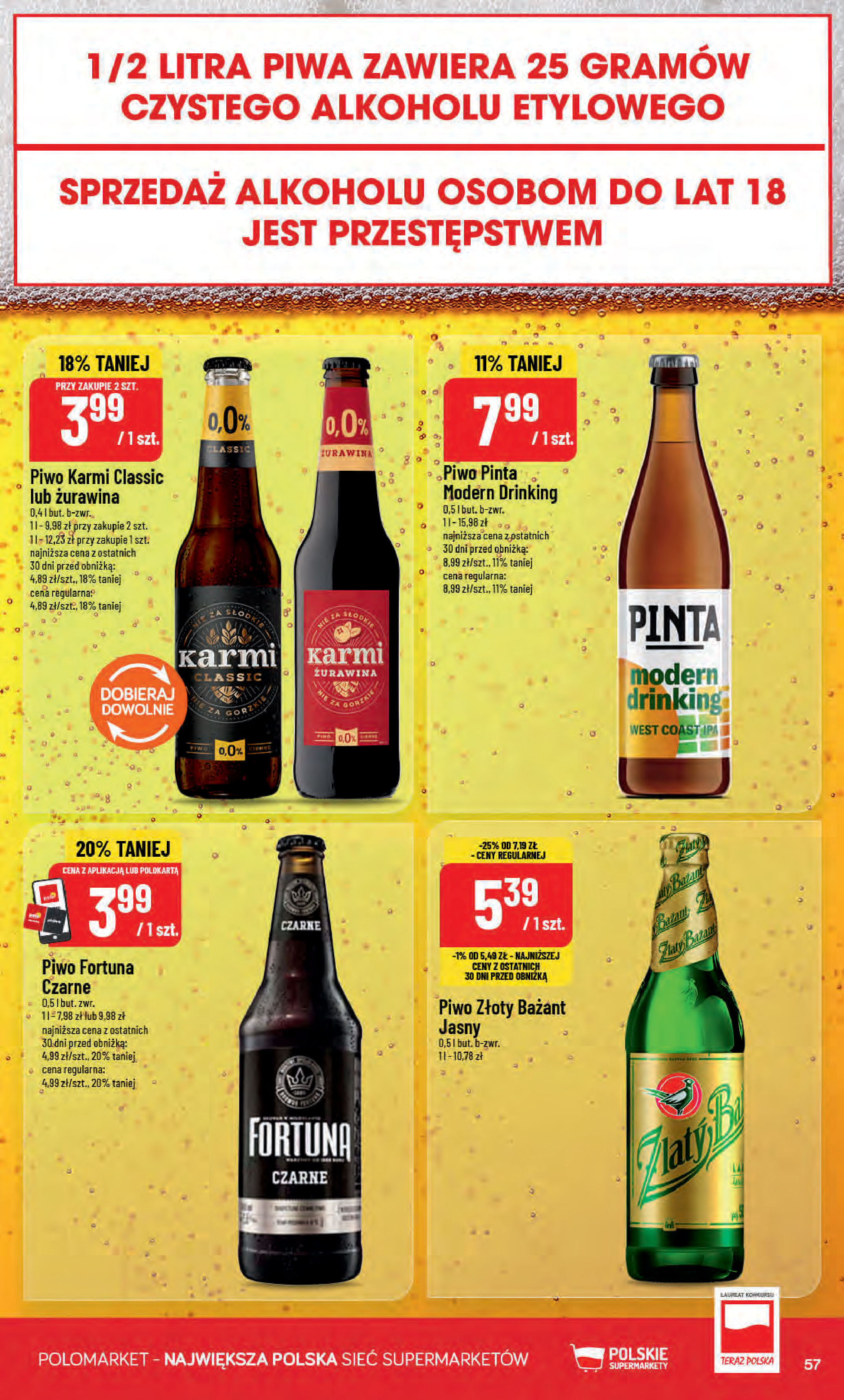 POLOmarket