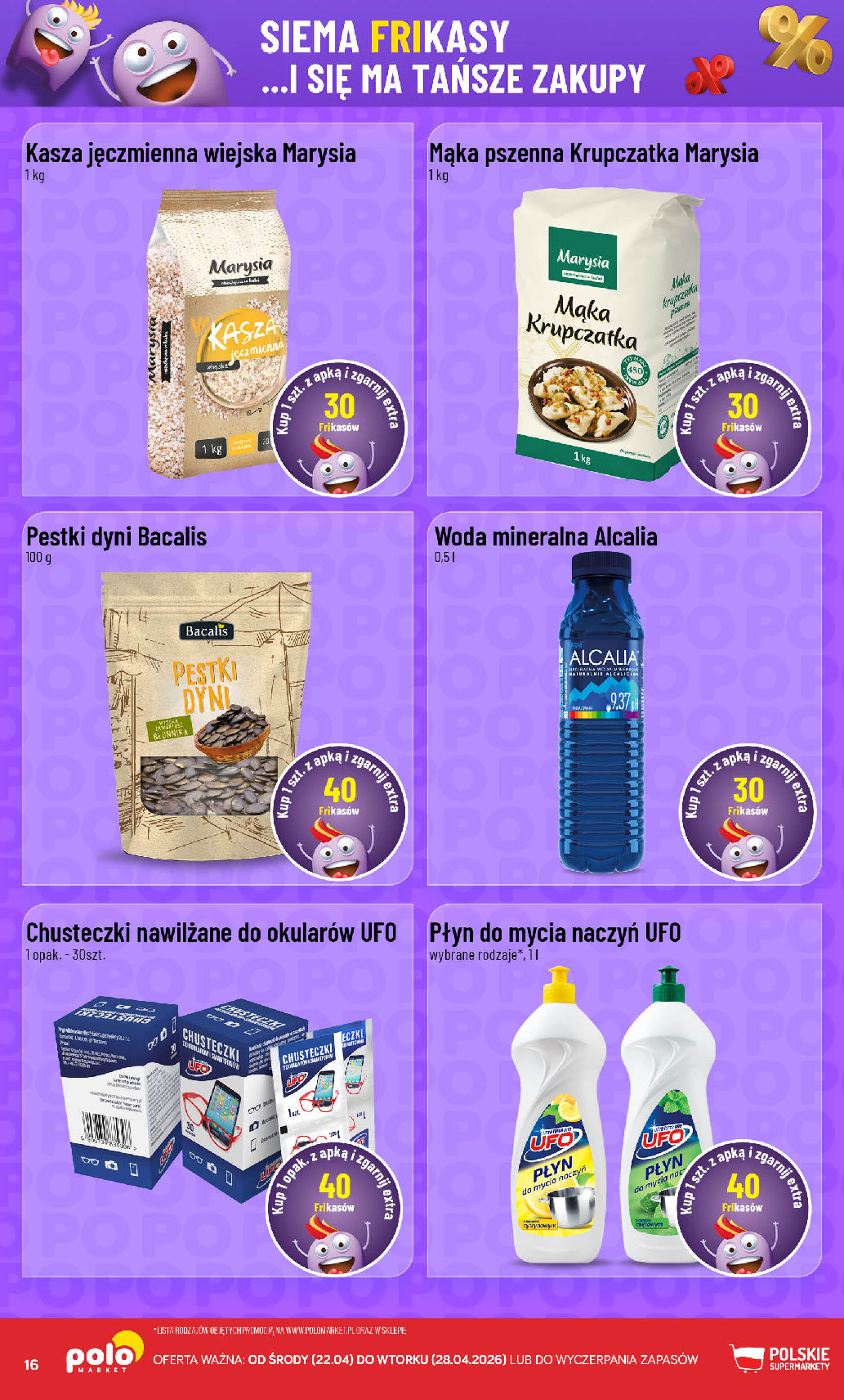 POLOmarket