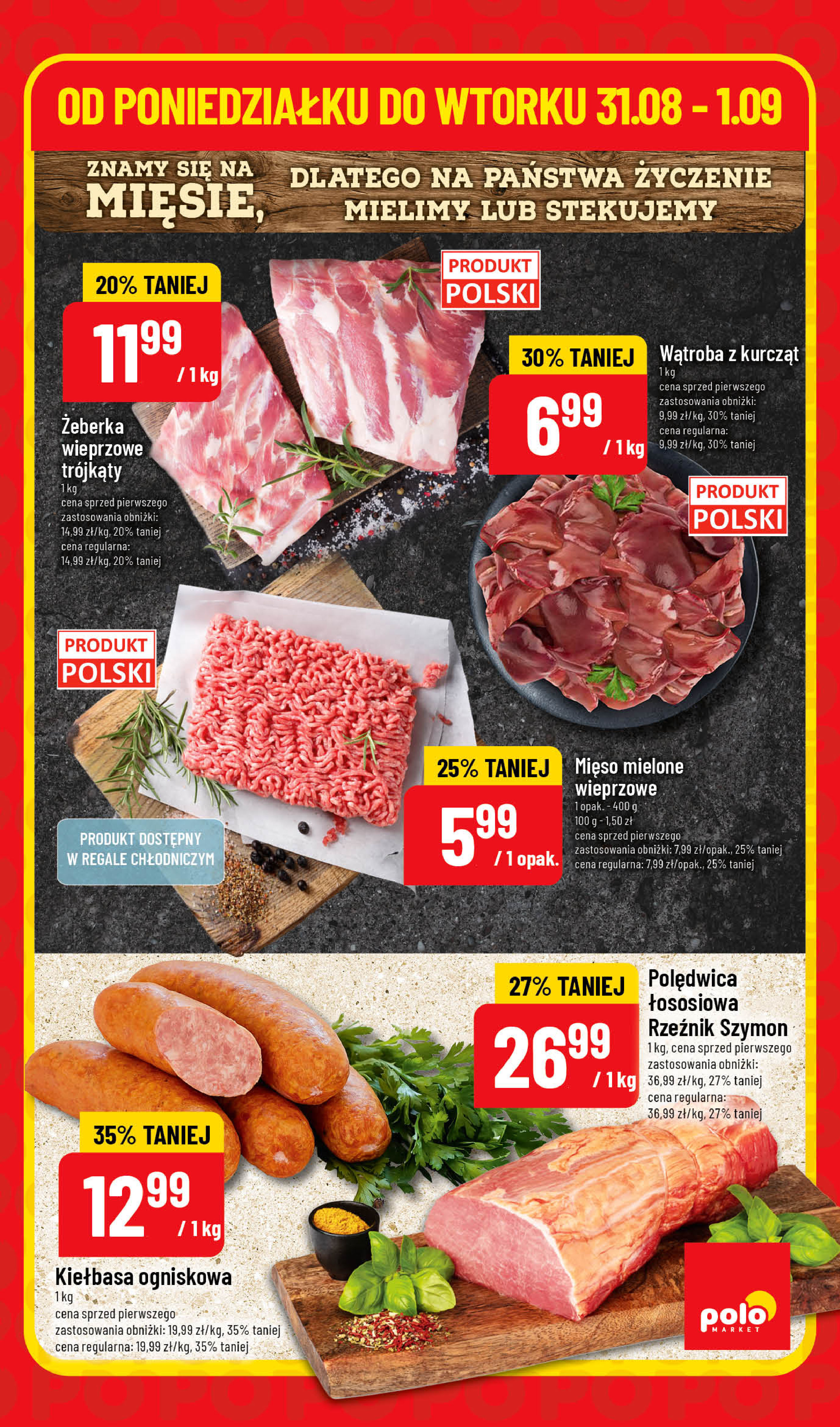 POLOmarket