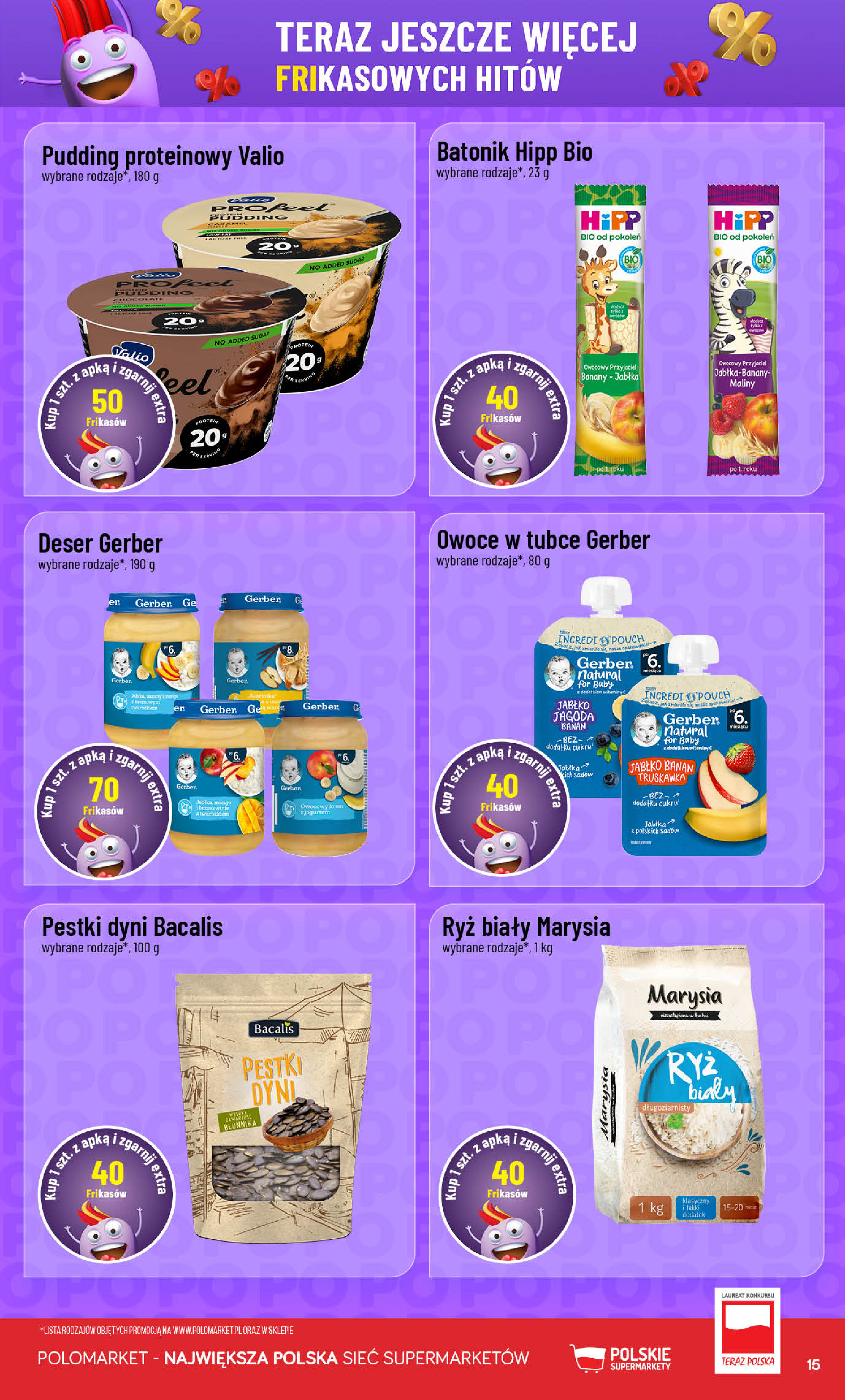 POLOmarket