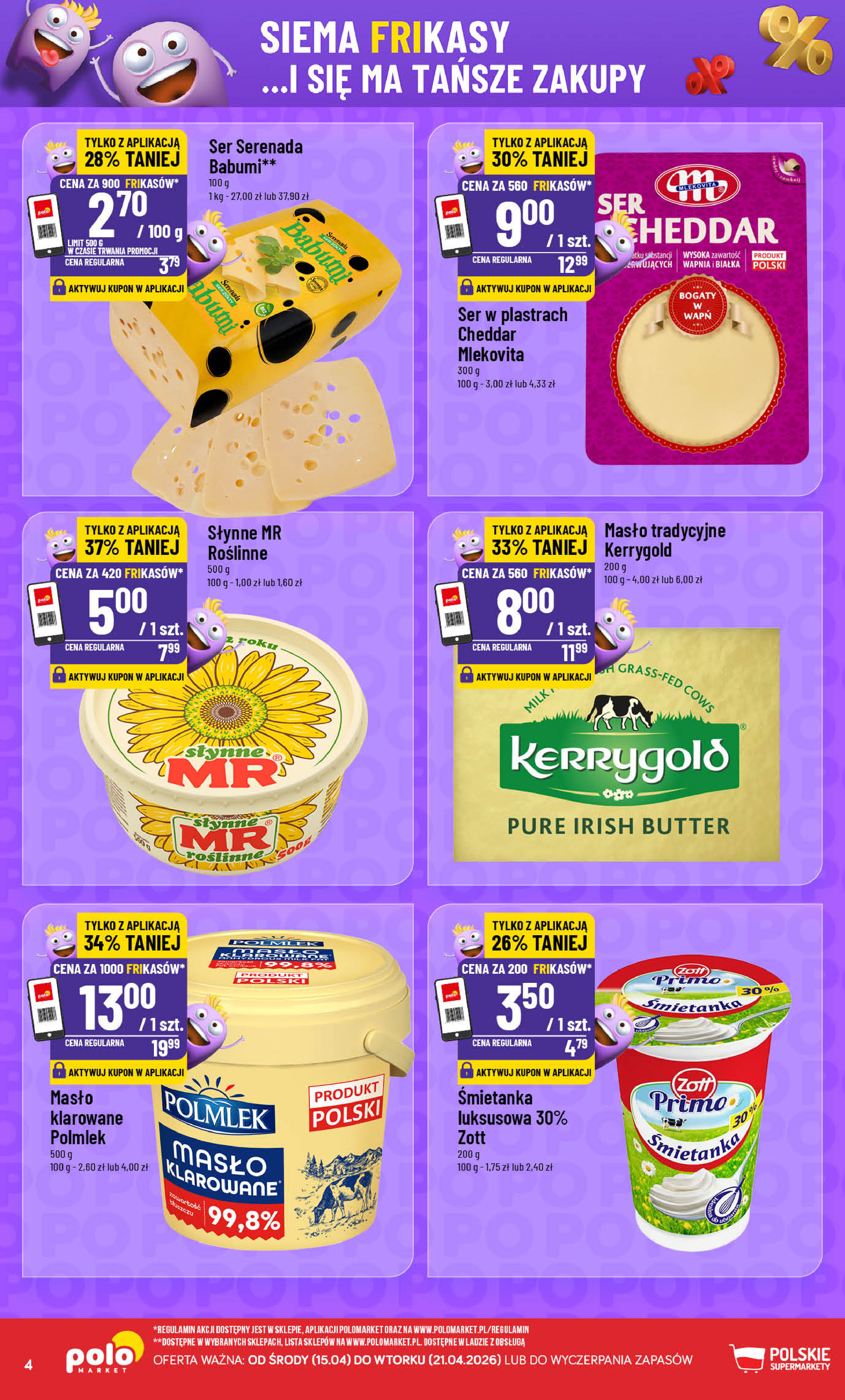 POLOmarket
