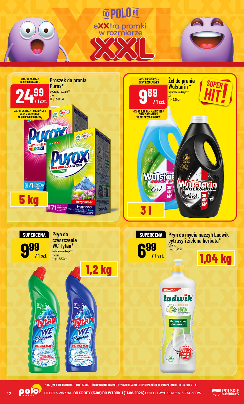 POLOmarket